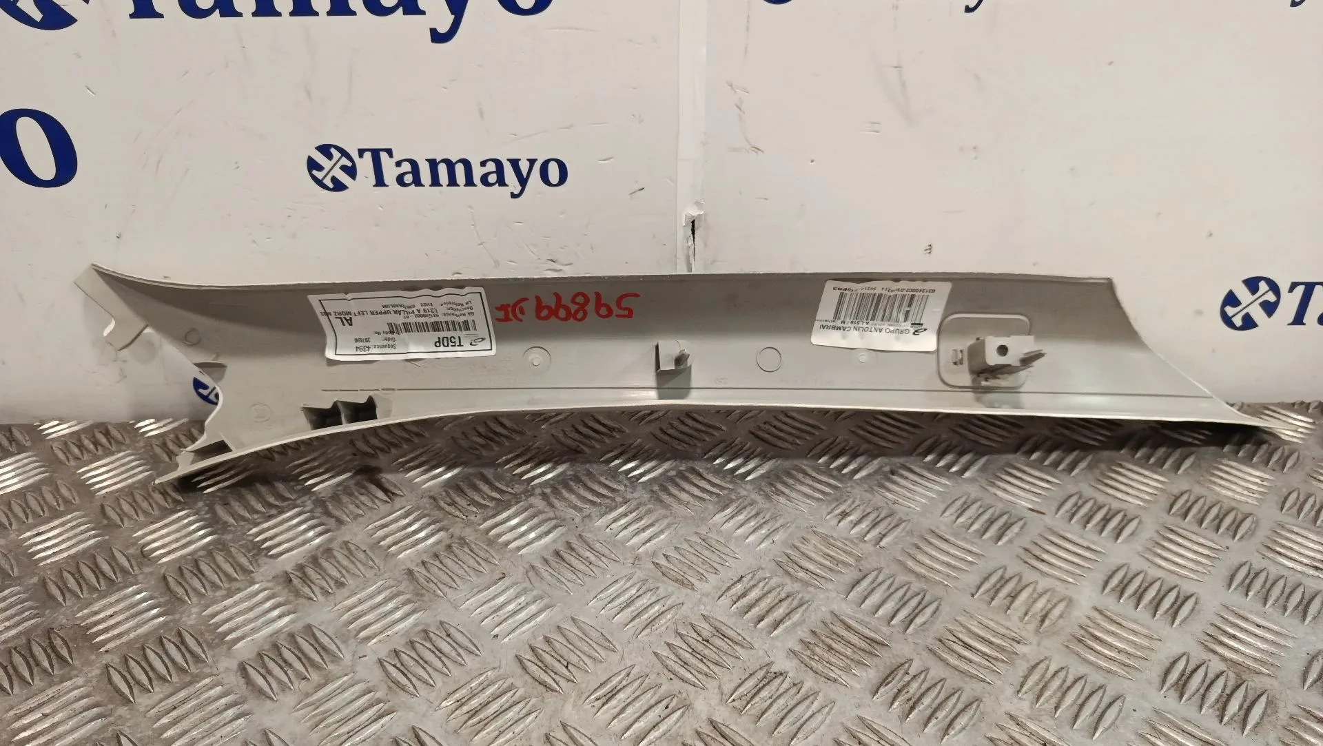 Moldura para Land Rover Discovery Iv (L319)