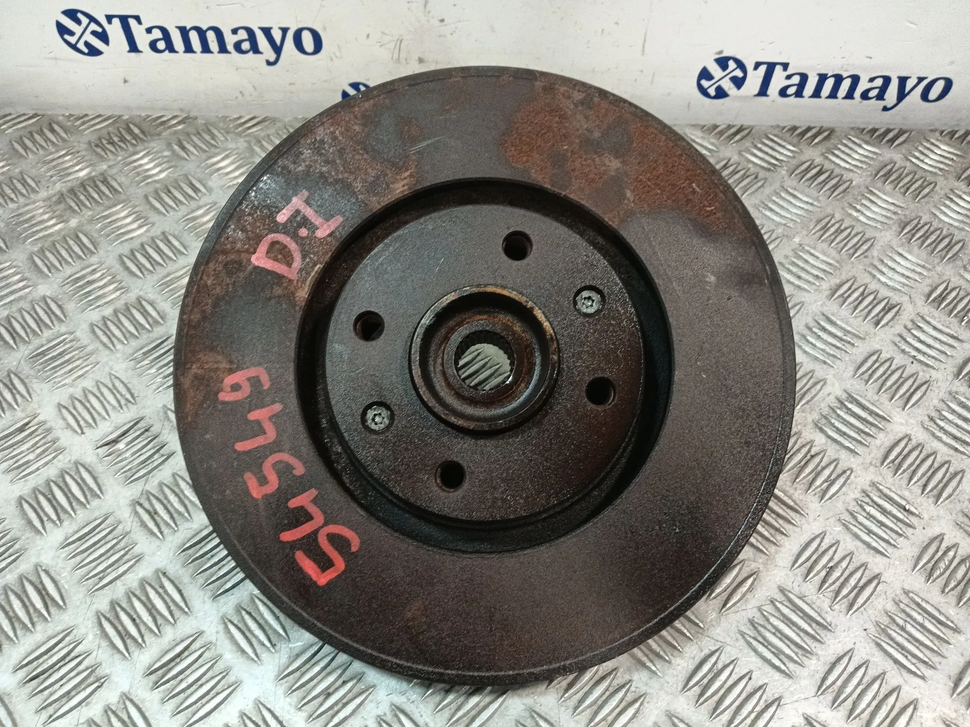 Mangueta Delantera Izquierda para Peugeot 3008