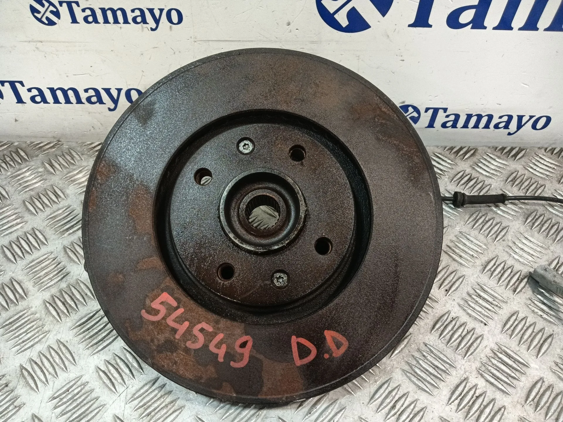 Mangueta Delantera Derecha para Peugeot 3008
