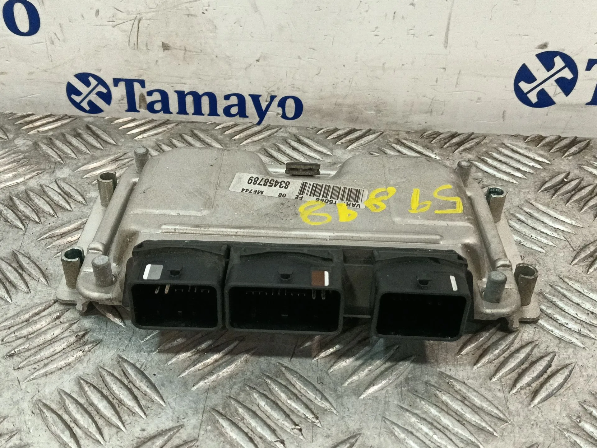 Centralita Motor Uce para Peugeot 307 Cc (3B)