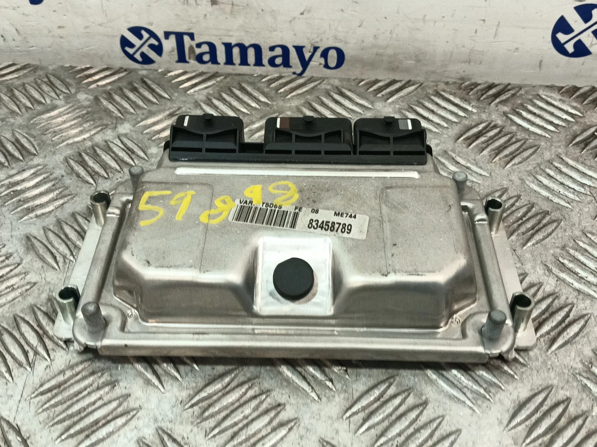 Centralita Motor Uce para Peugeot 307 Cc (3B)