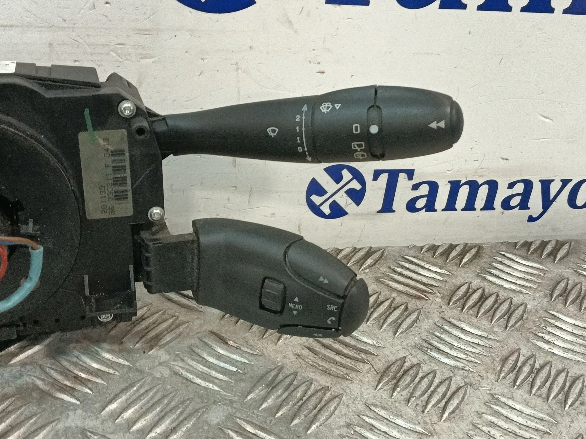 Mando Multifuncion para Peugeot 207/207+ (Wa_, Wc_)