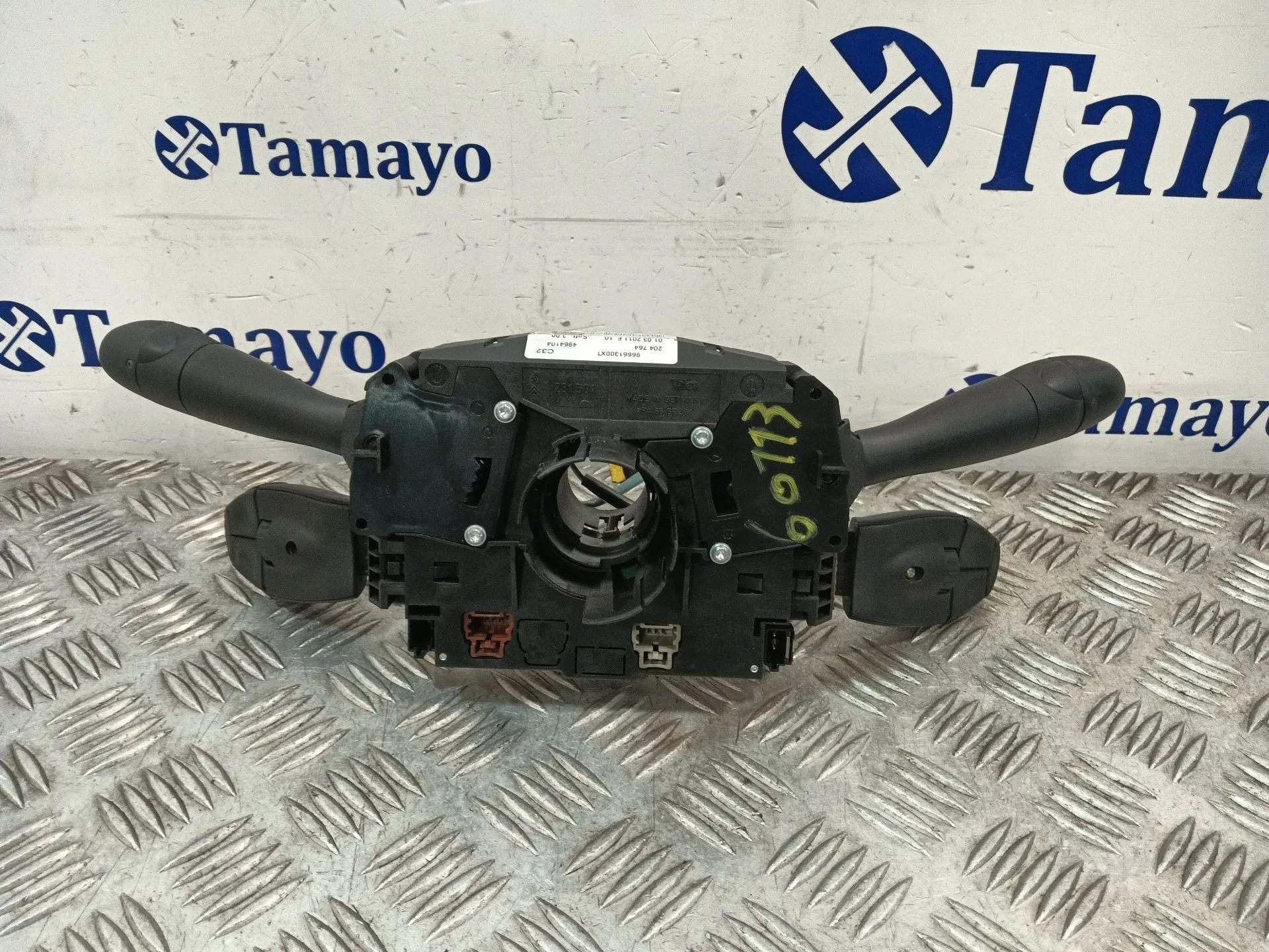 Mando Multifuncion para Peugeot 207/207+ (Wa_, Wc_)