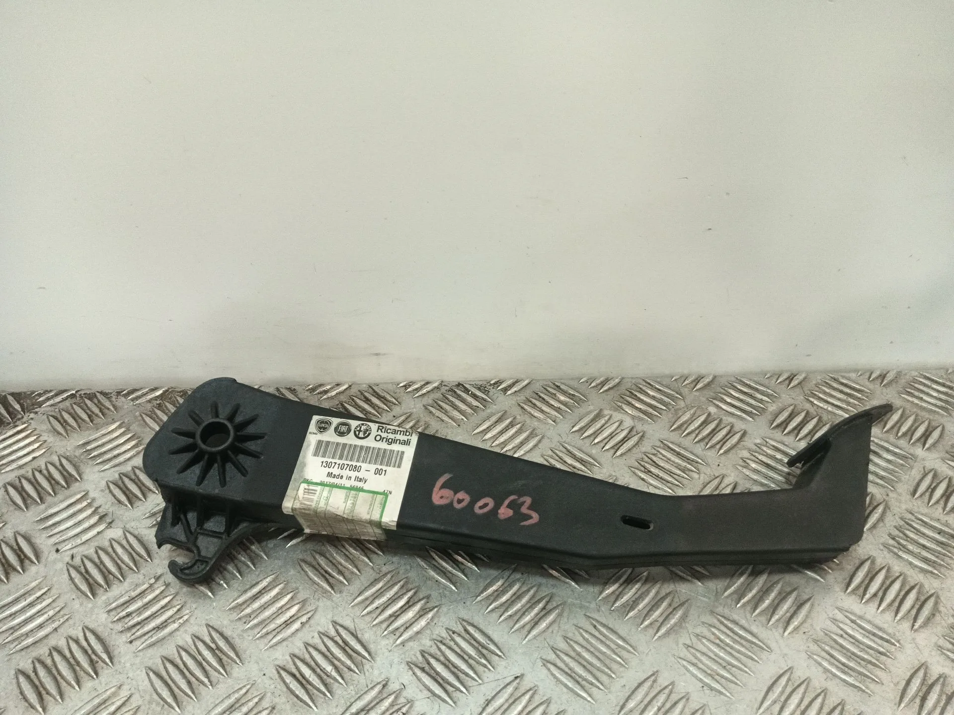 Pedal Embrague para Fiat Ducato Furgoneta (230_)