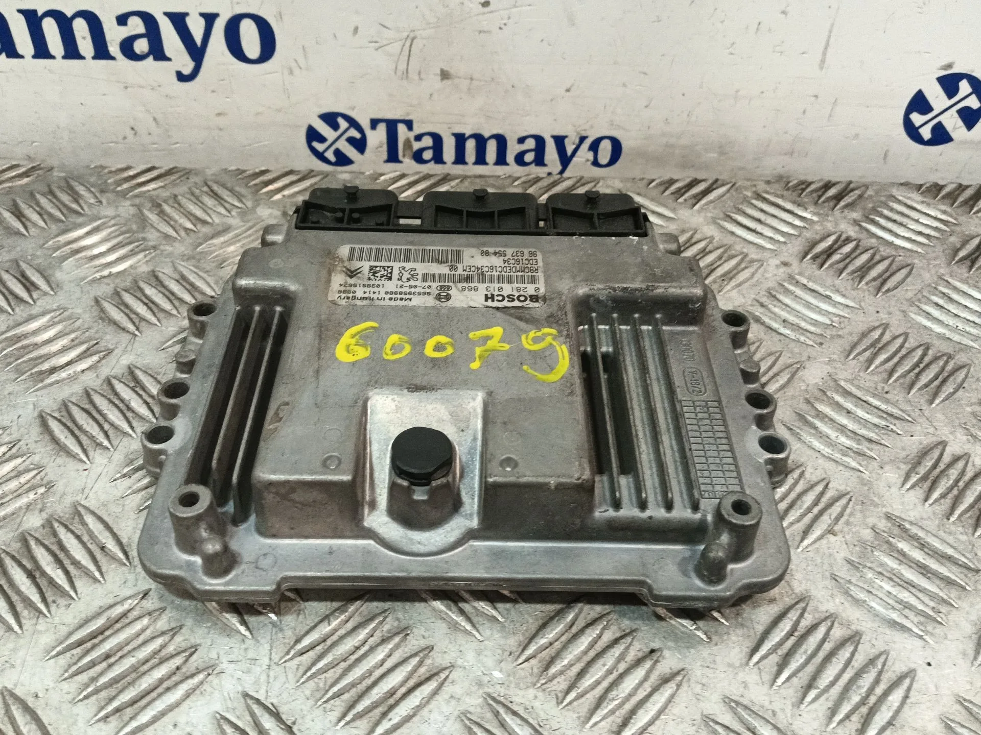 Centralita Motor Uce para Peugeot 207/207+ (Wa_, Wc_)
