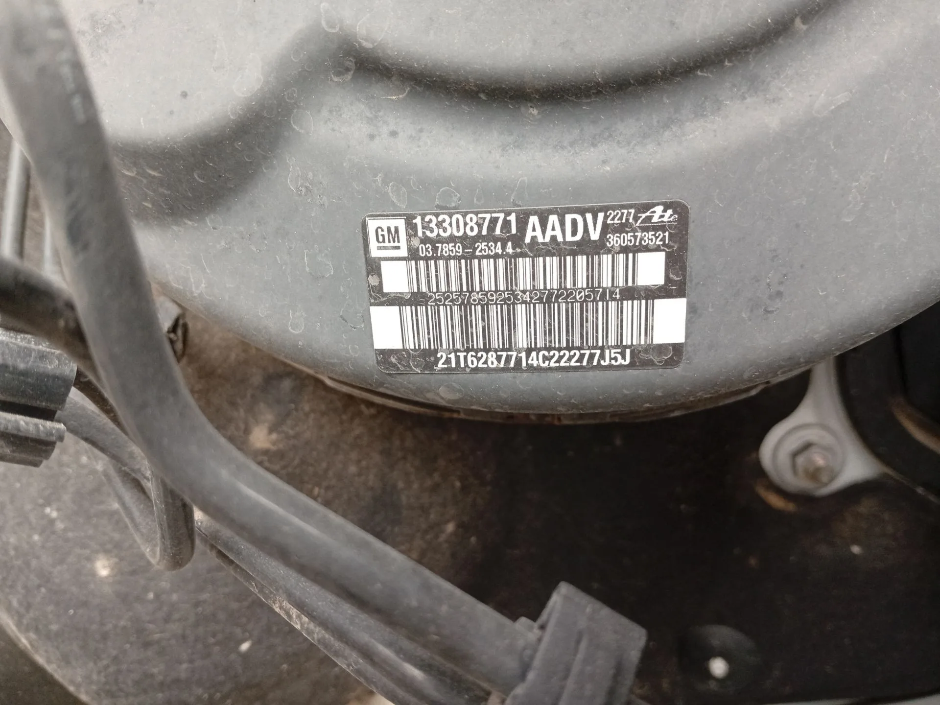 Servofreno para Opel Zafira Tourer C Van (P12)