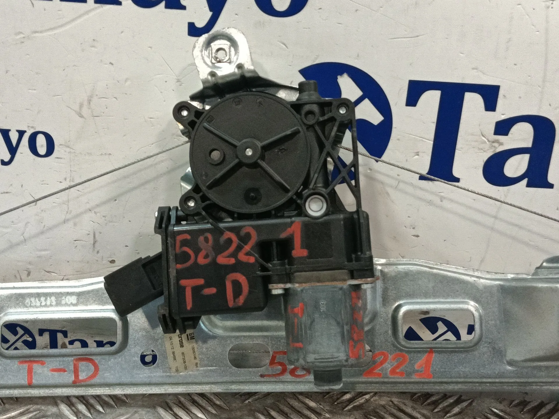 Elevalunas Trasero Derecho para Opel Zafira Tourer C Van (P12)