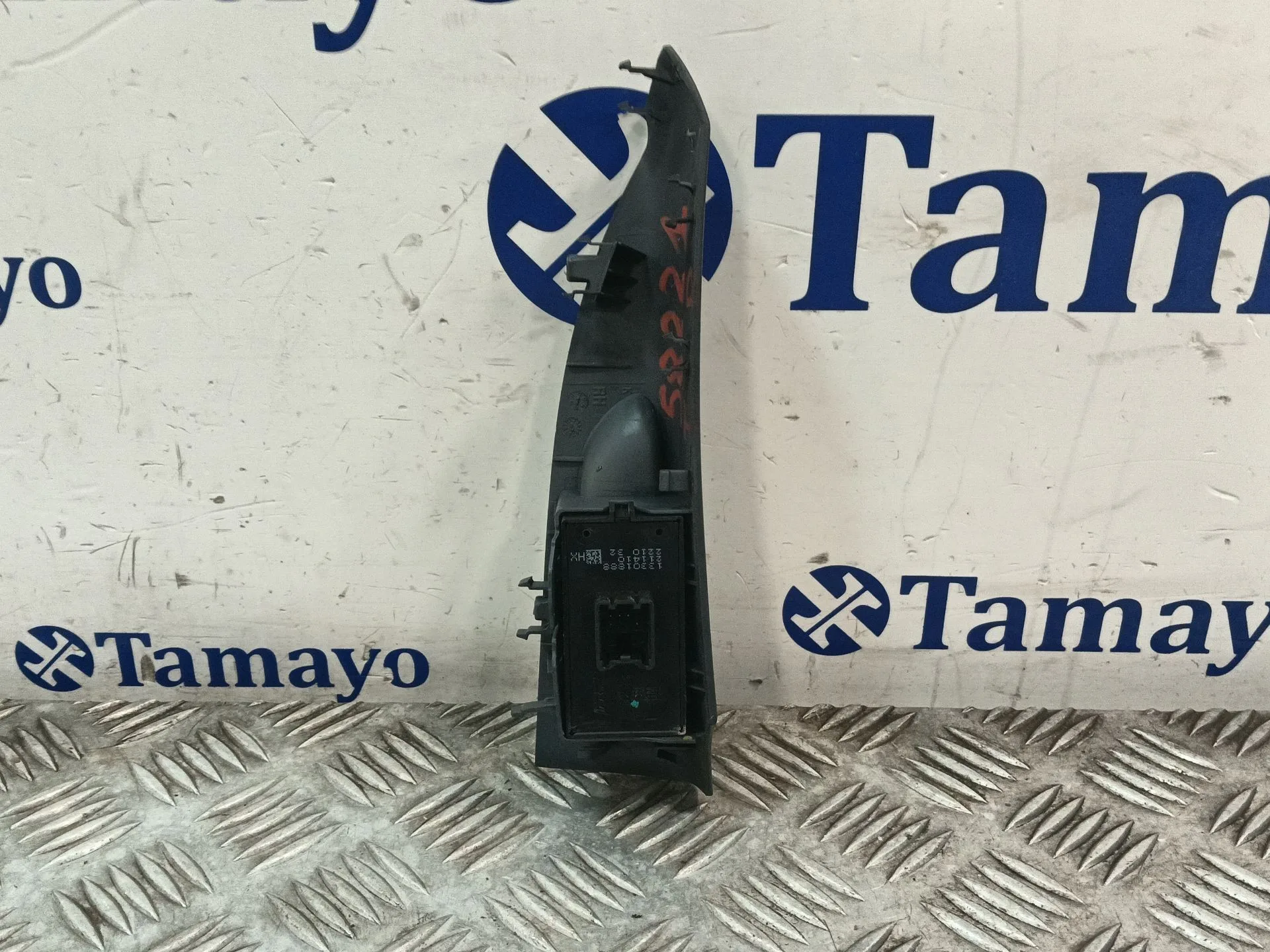 Mando Elevalunas Trasero Derecho para Opel Zafira Tourer C Van (P12)