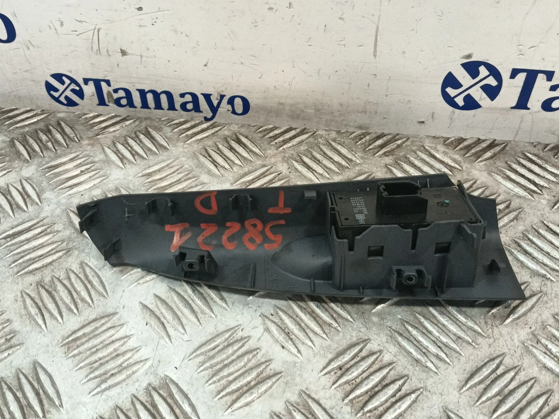 Mando Elevalunas Trasero Derecho para Opel Zafira Tourer C Van (P12)