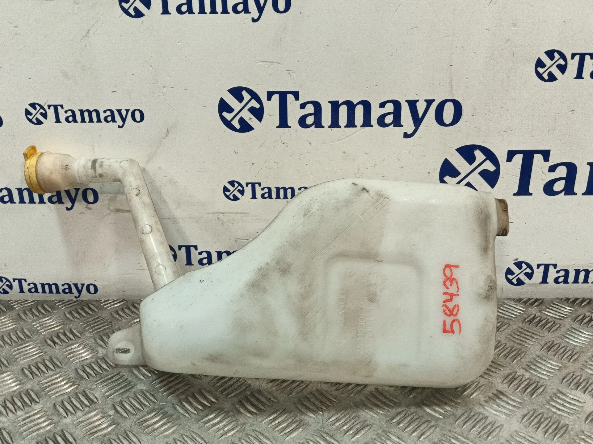 Deposito Limpia para Renault Megane Iii Berlina 5 P