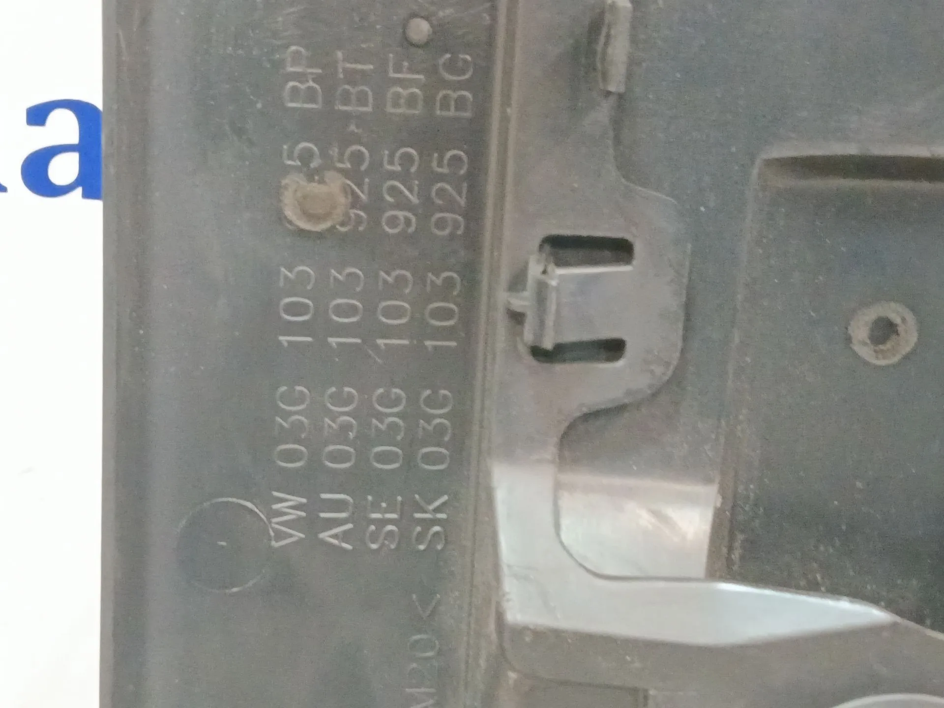 Tapa Motor para Audi A3 (8P1)