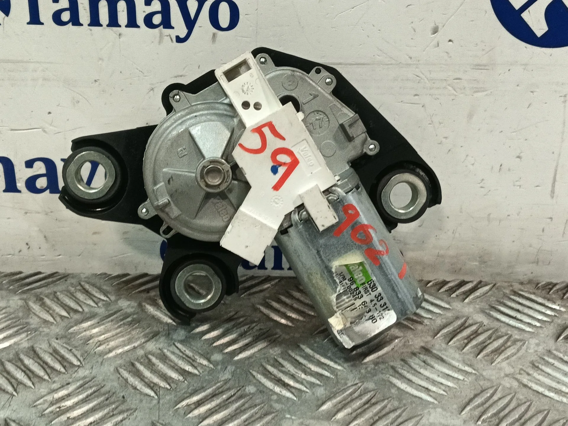 Motor Limpia Trasero para Citroën Berlingo Multispace (B9)