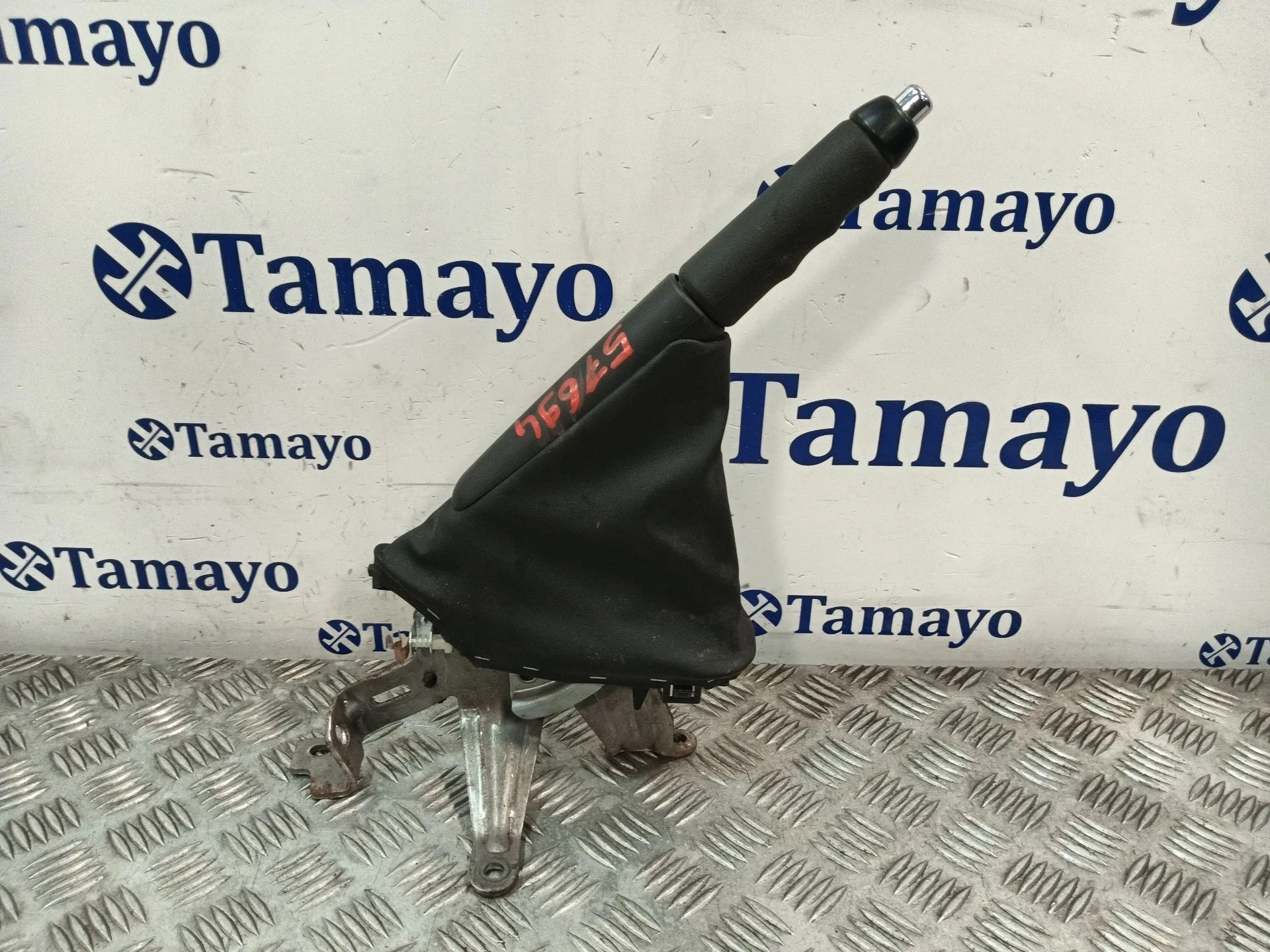 Palanca Freno De Mano para Bmw Mini (F56)