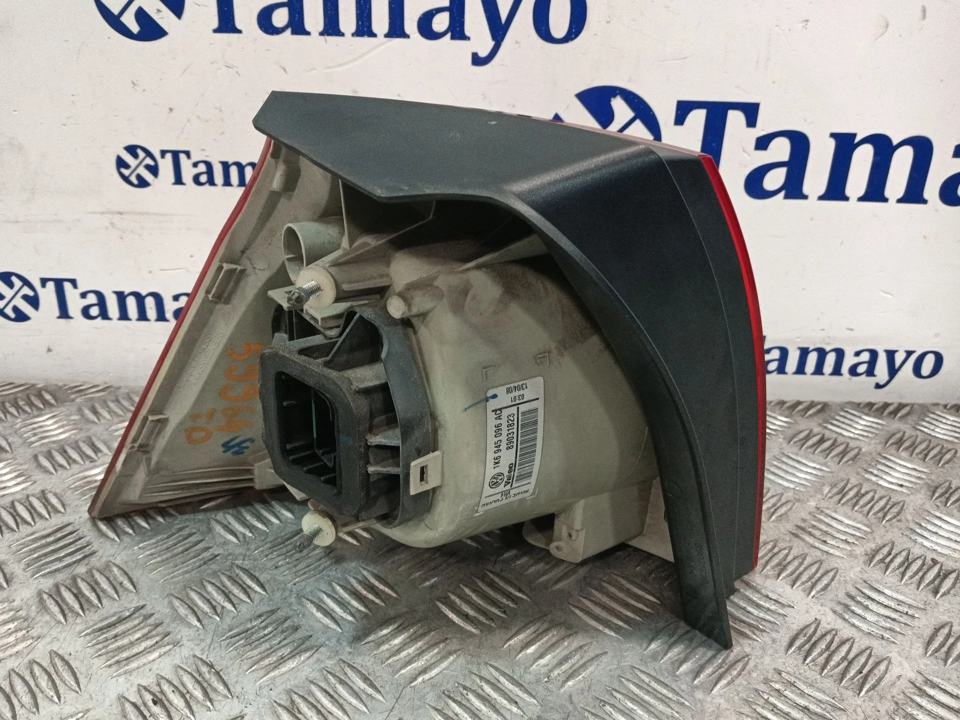 Piloto Trasero Derecho para Volkswagen Golf V (1K1)