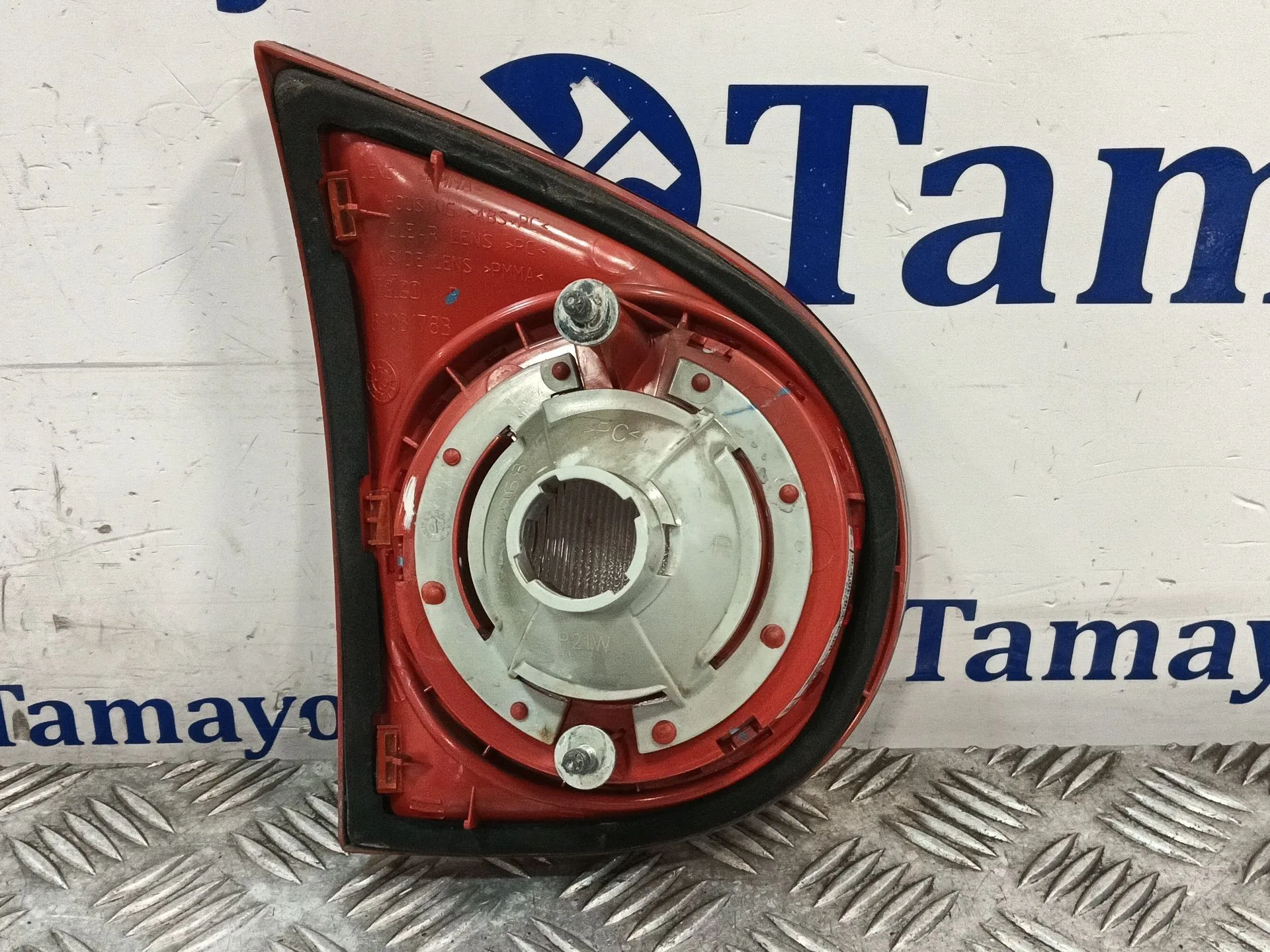 Piloto Trasero Derecho Interior para Volkswagen Golf V (1K1)