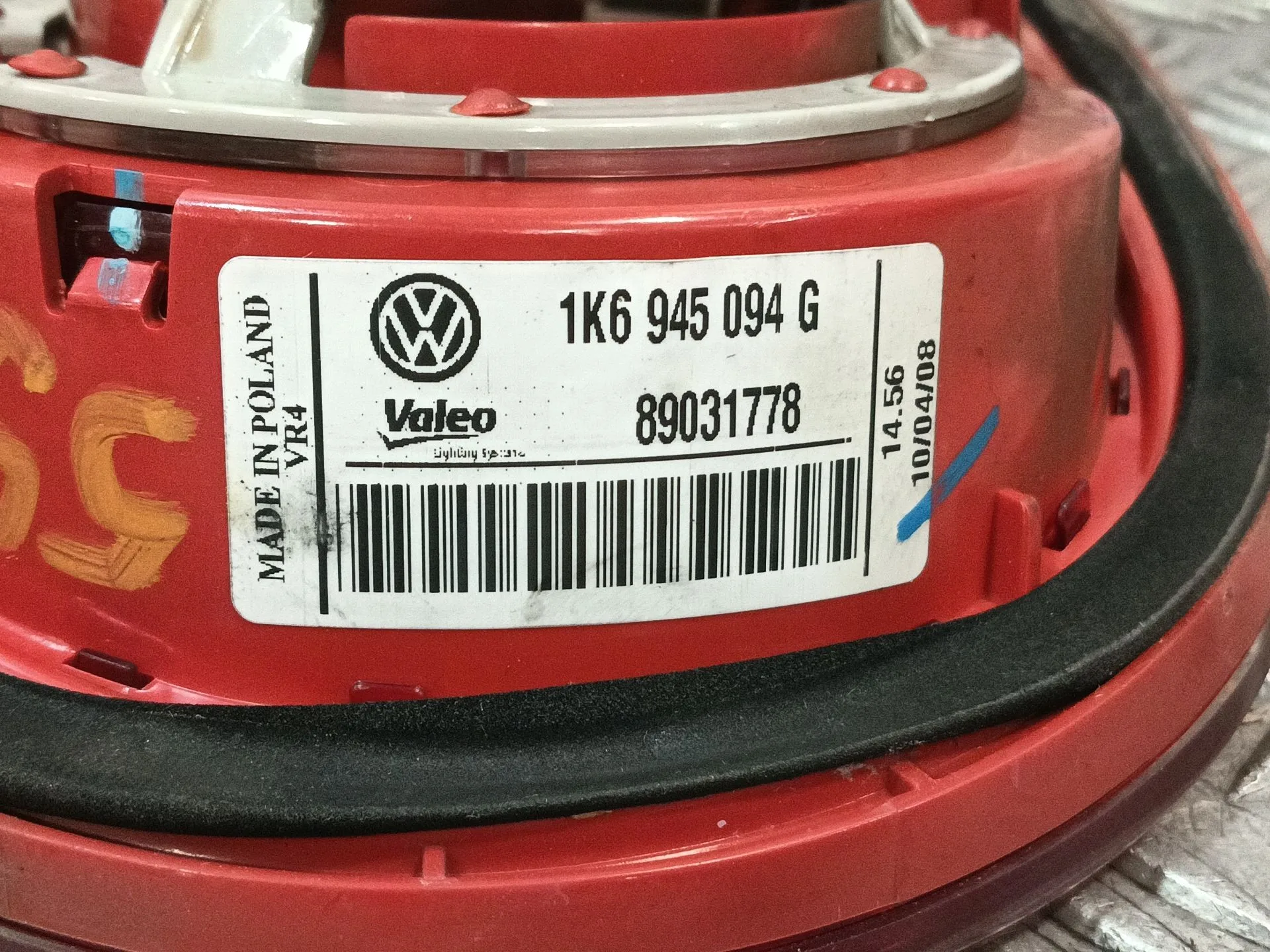 Piloto Trasero Derecho Interior para Volkswagen Golf V (1K1)