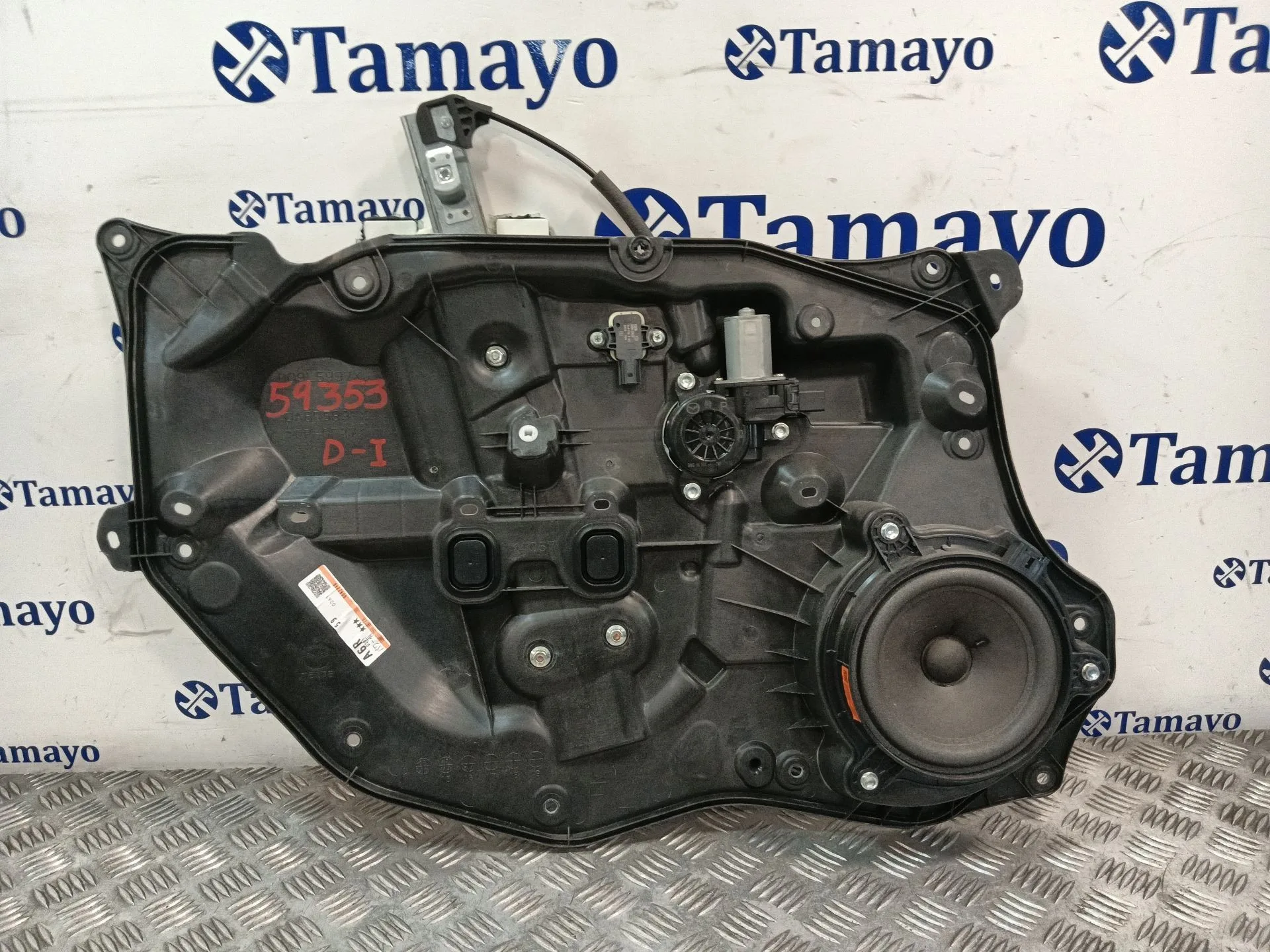 Elevalunas Delantero Izquierdo para Mazda Cx-3 (Dk)