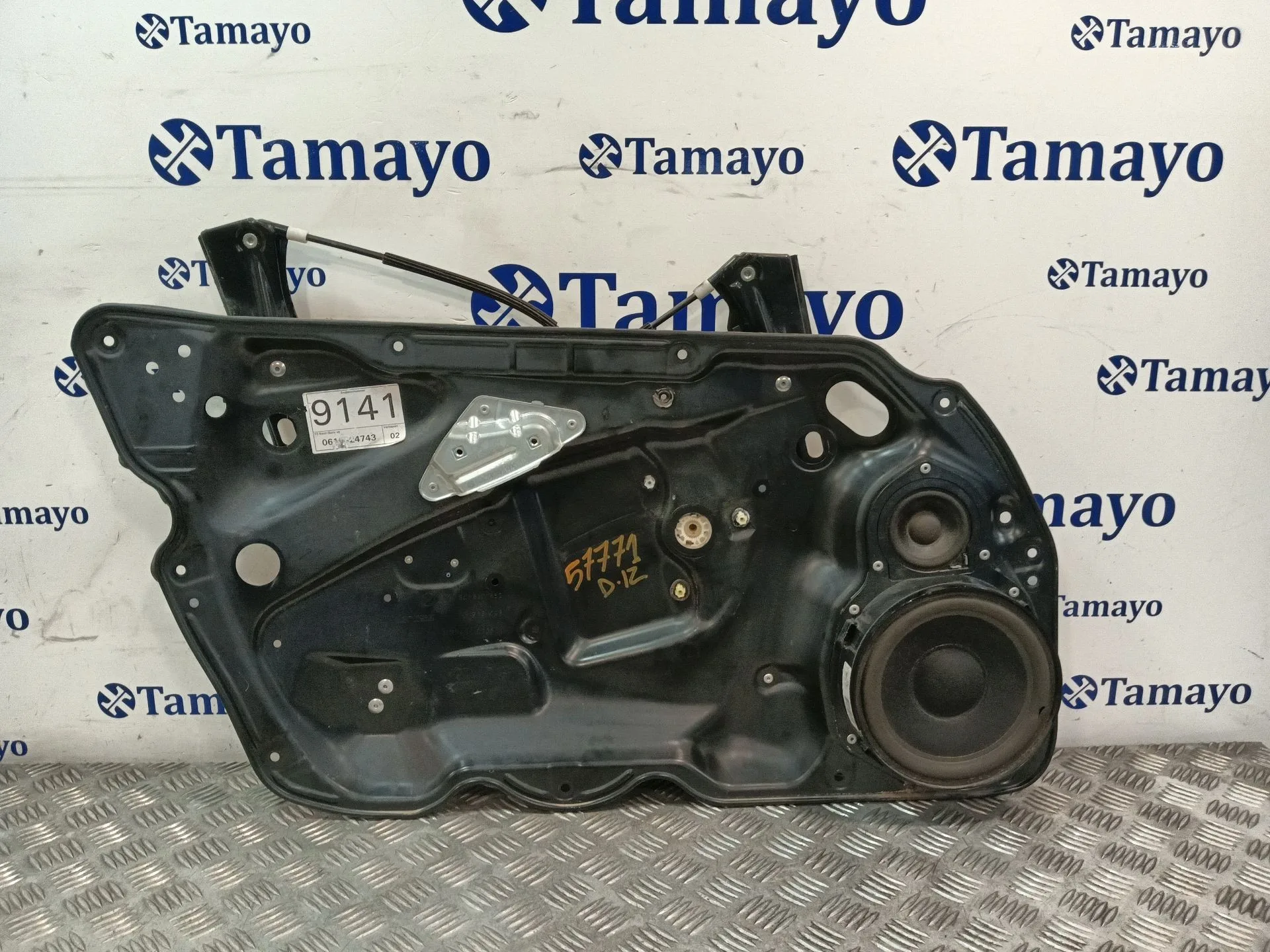 Elevalunas Delantero Izquierdo para Volkswagen Passat Berlina (3C2)