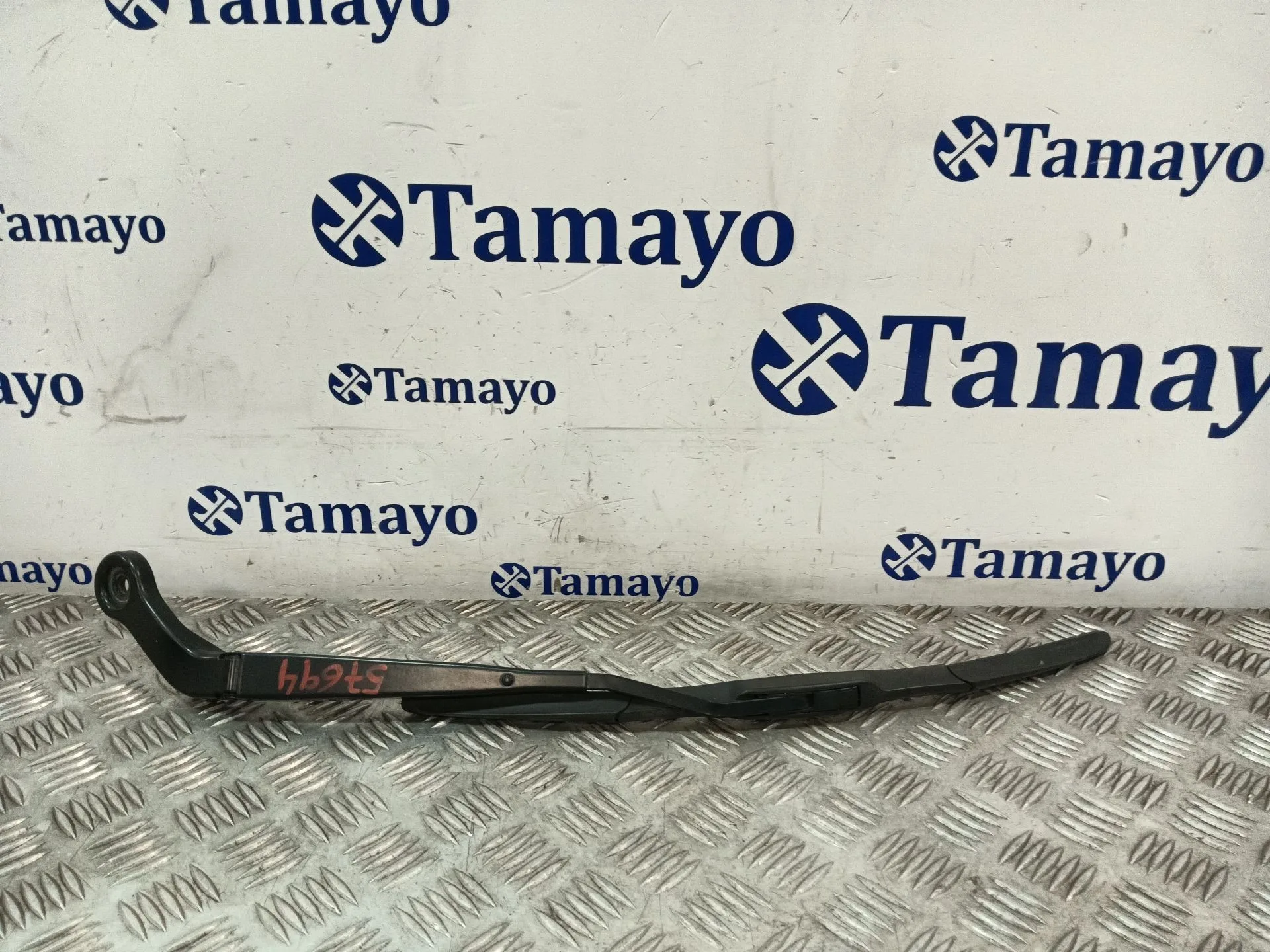 Brazo Limpia Delantero Izquierdo para Bmw Mini (F56)