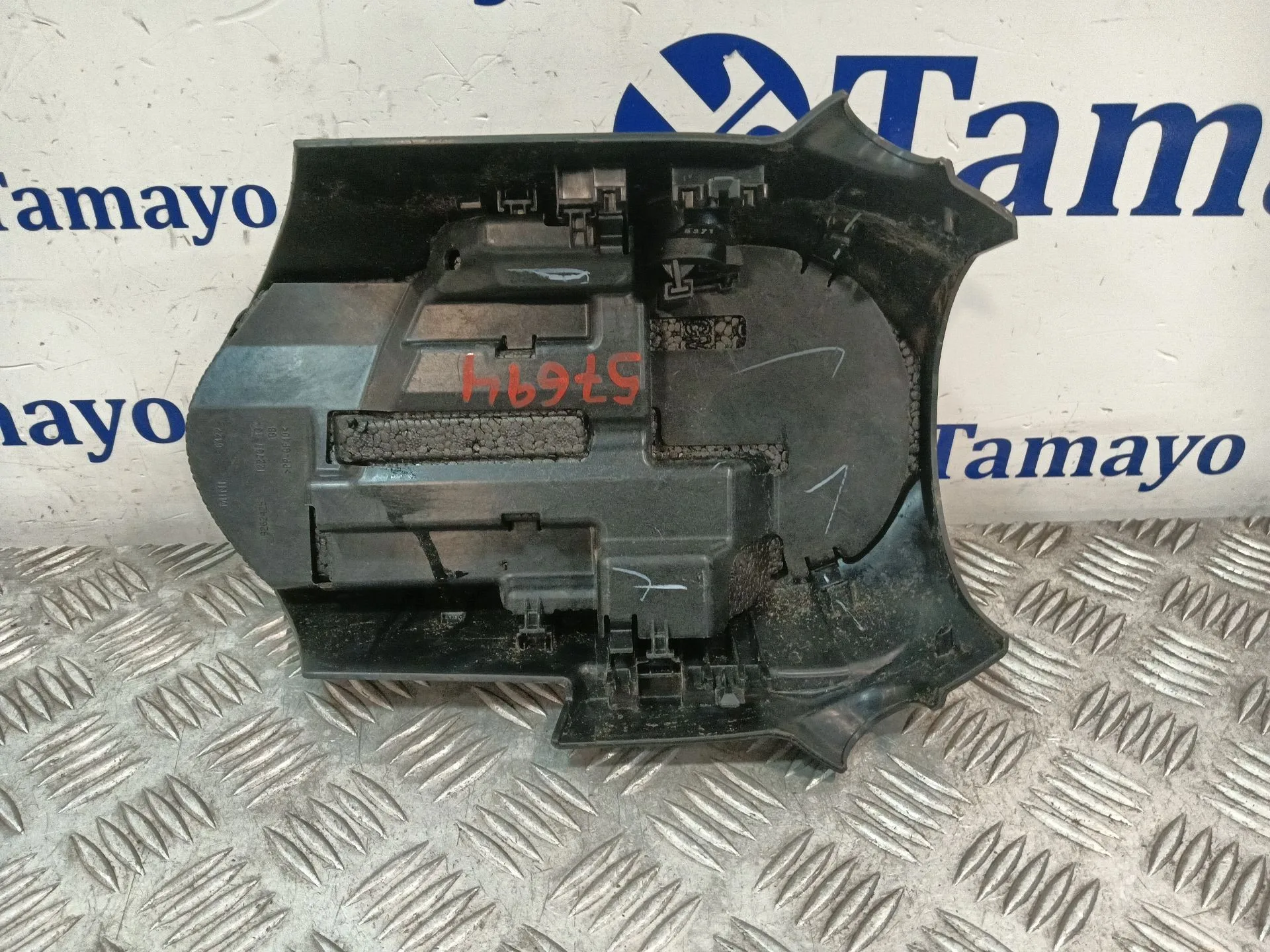 Moldura para Bmw Mini (F56)