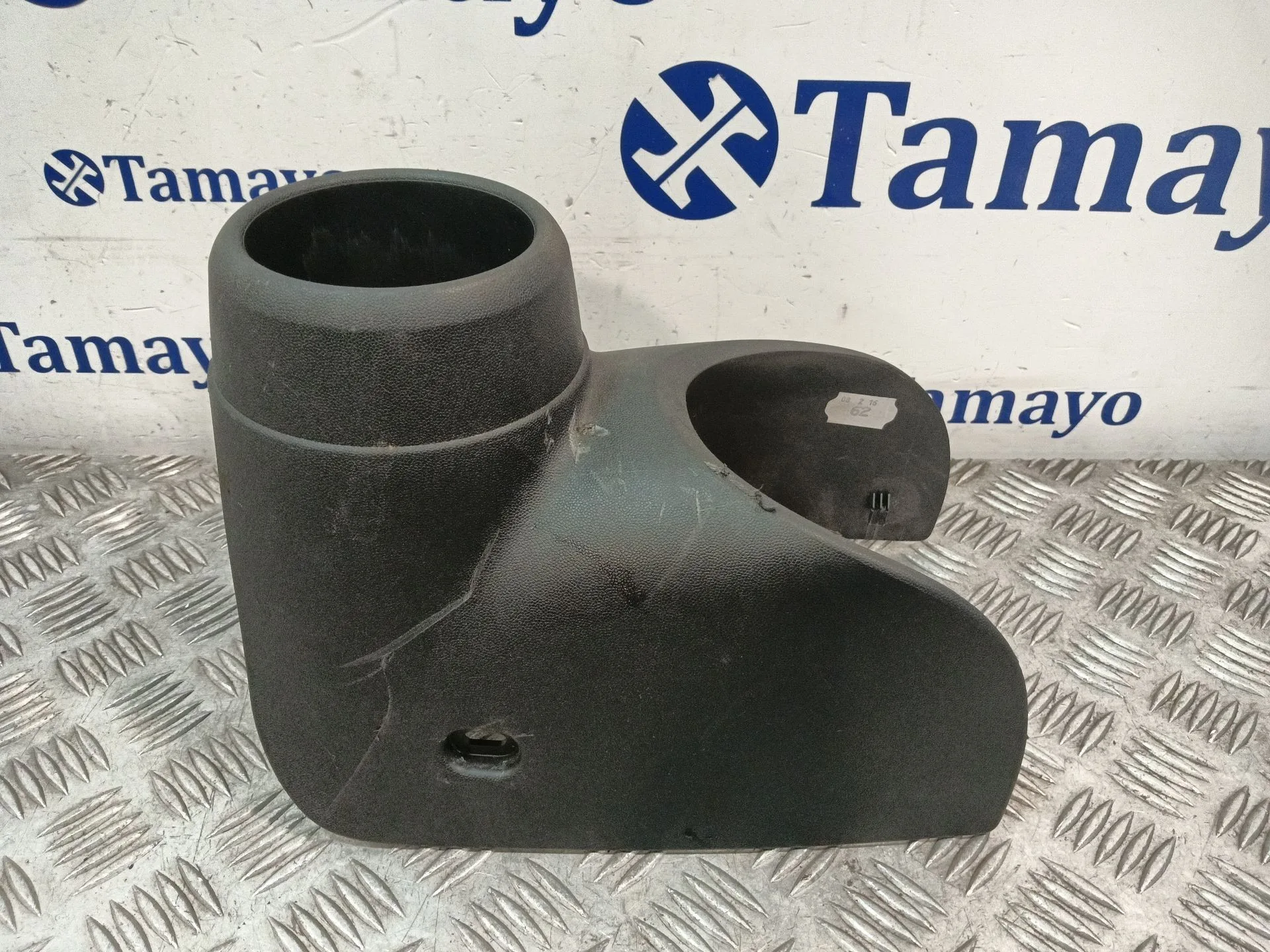 Moldura para Bmw Mini (F56)