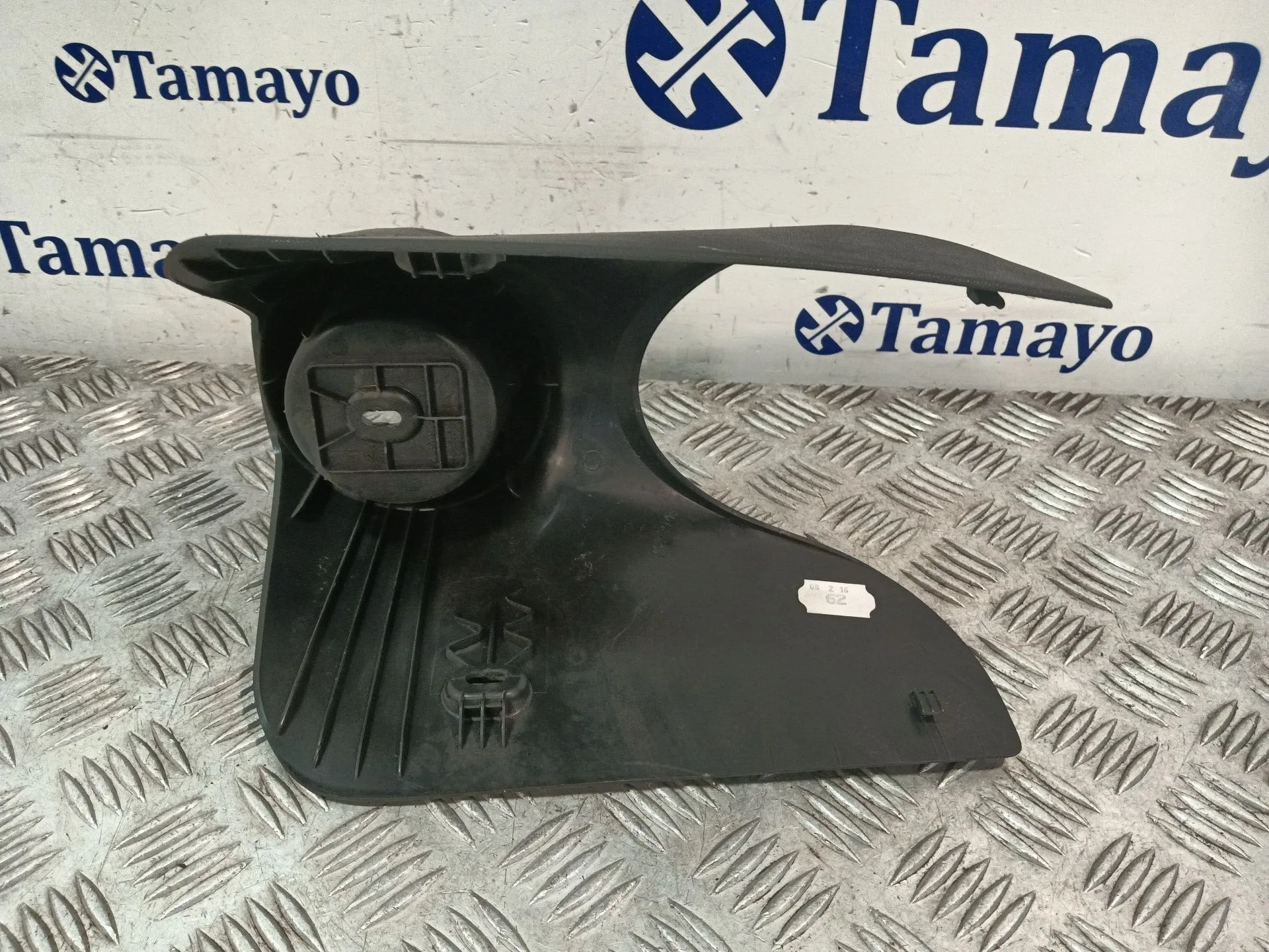 Moldura para Bmw Mini (F56)