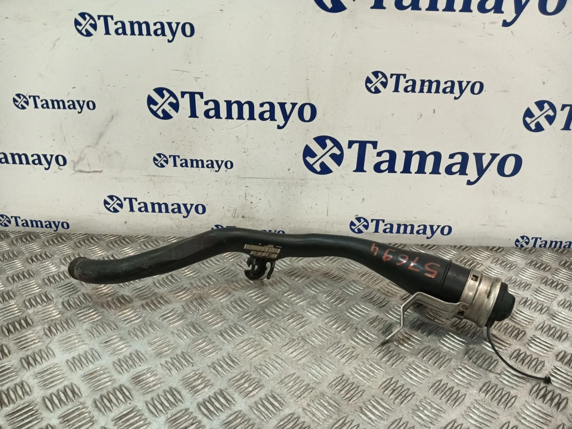Boca De Llenado para Bmw Mini (F56)