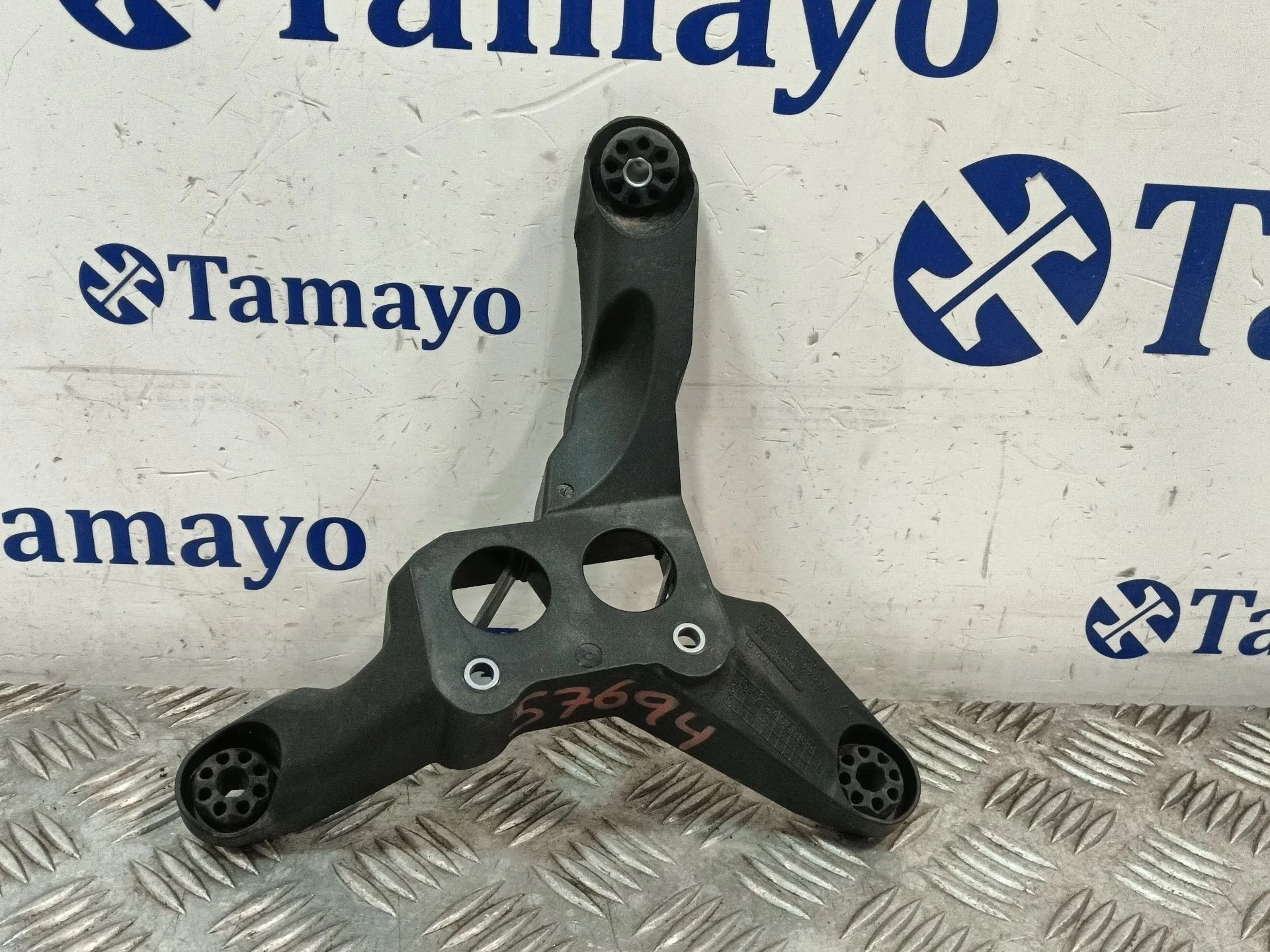 Soporte Apoyo para Bmw Mini (F56)