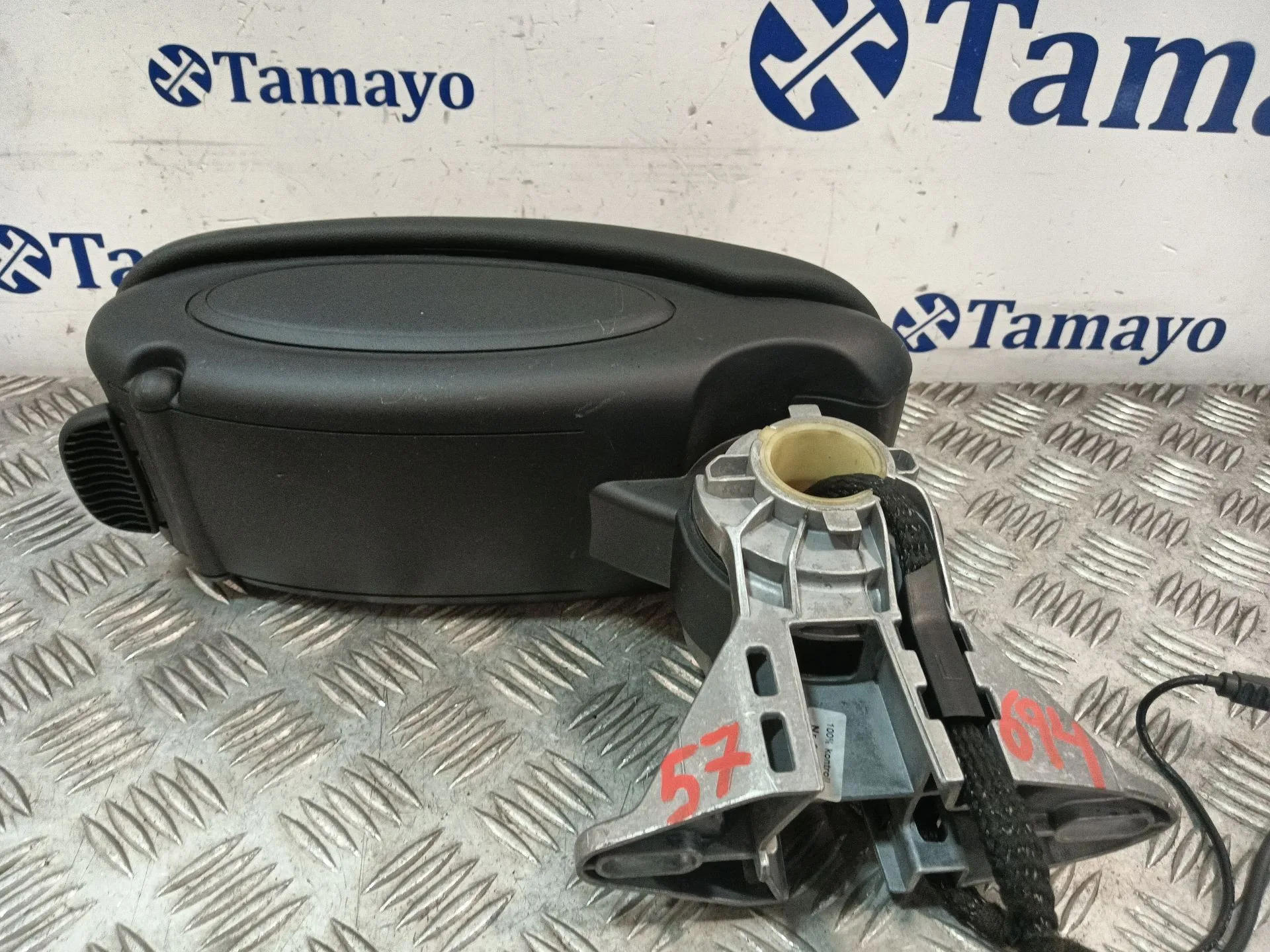 Apoyabrazos Central para Bmw Mini (F56)