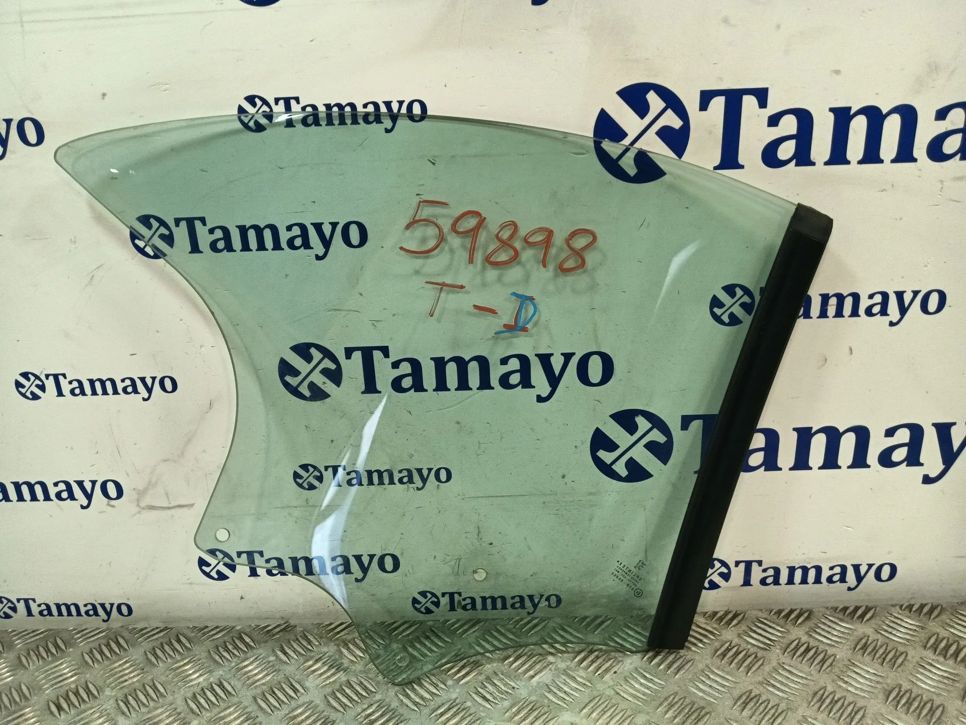 Luna Trasera Derecha para Peugeot 307 Cc (3B)