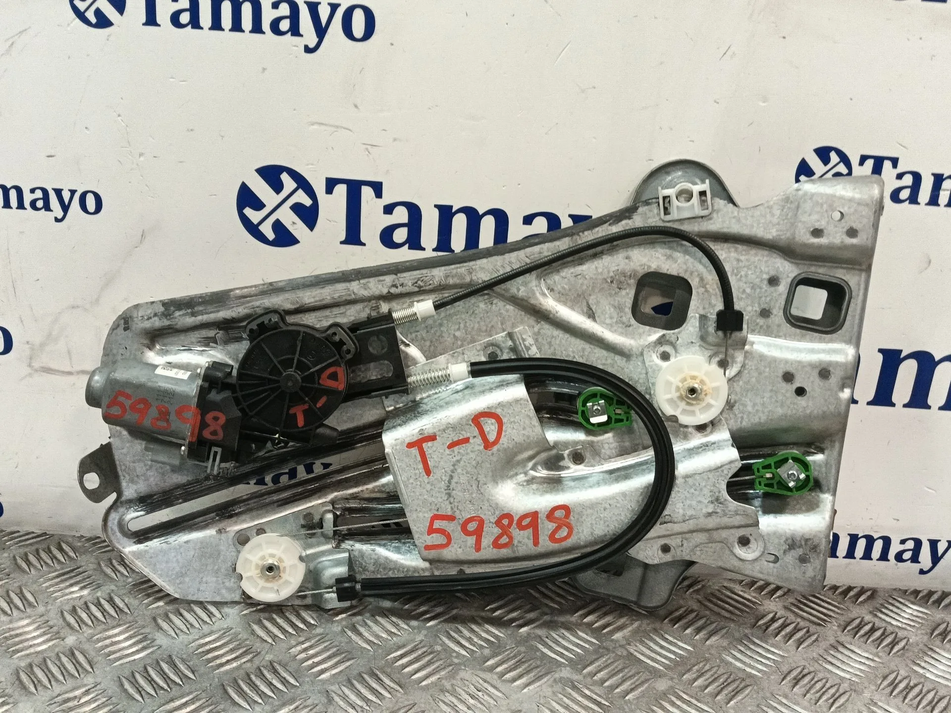 Elevalunas Trasero Derecho para Peugeot 307 Cc (3B)