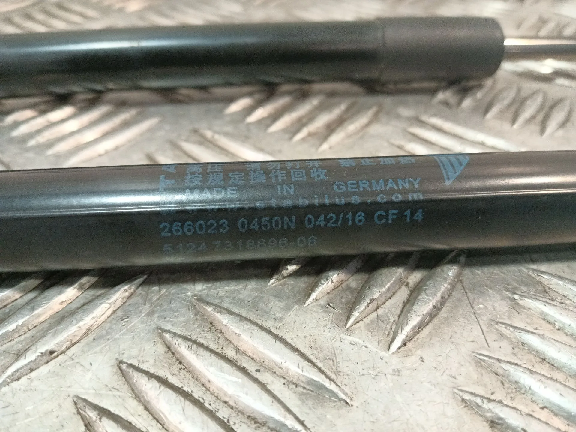 Amortiguadores Maletero / Porton para Bmw Mini (F56)