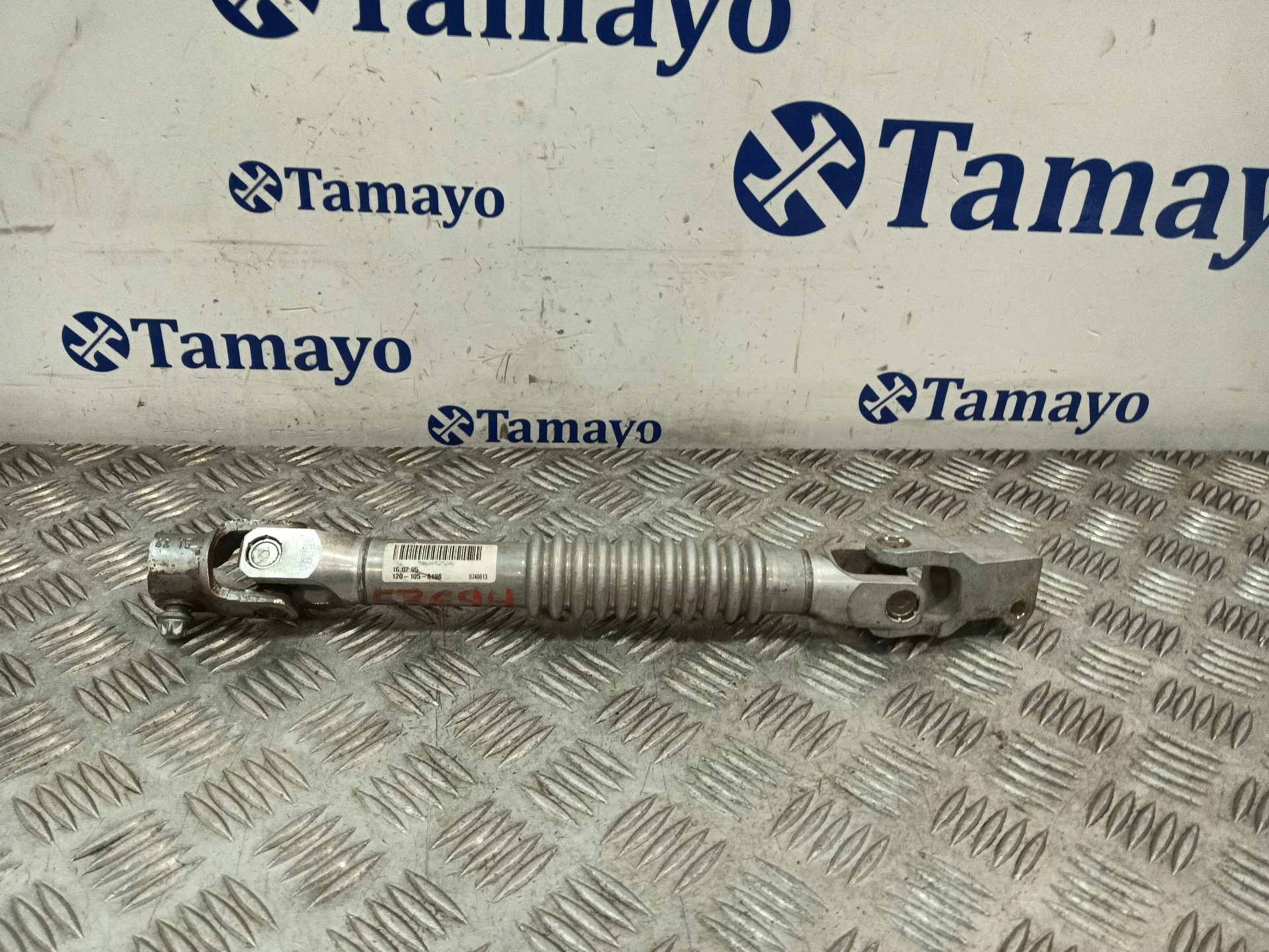 Barra Direccion para Bmw Mini (F56)