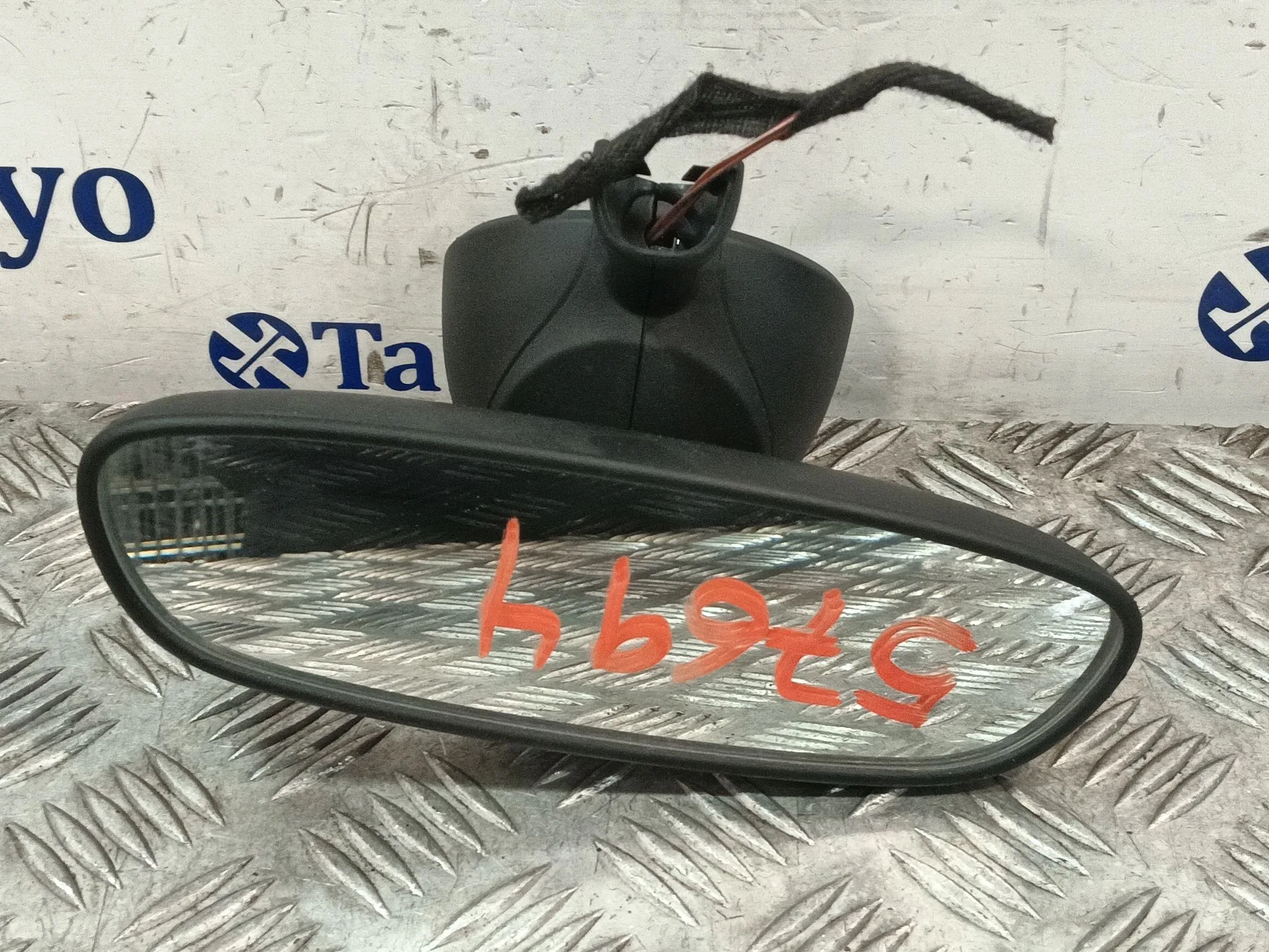 Espejo Interior para Bmw Mini (F56)