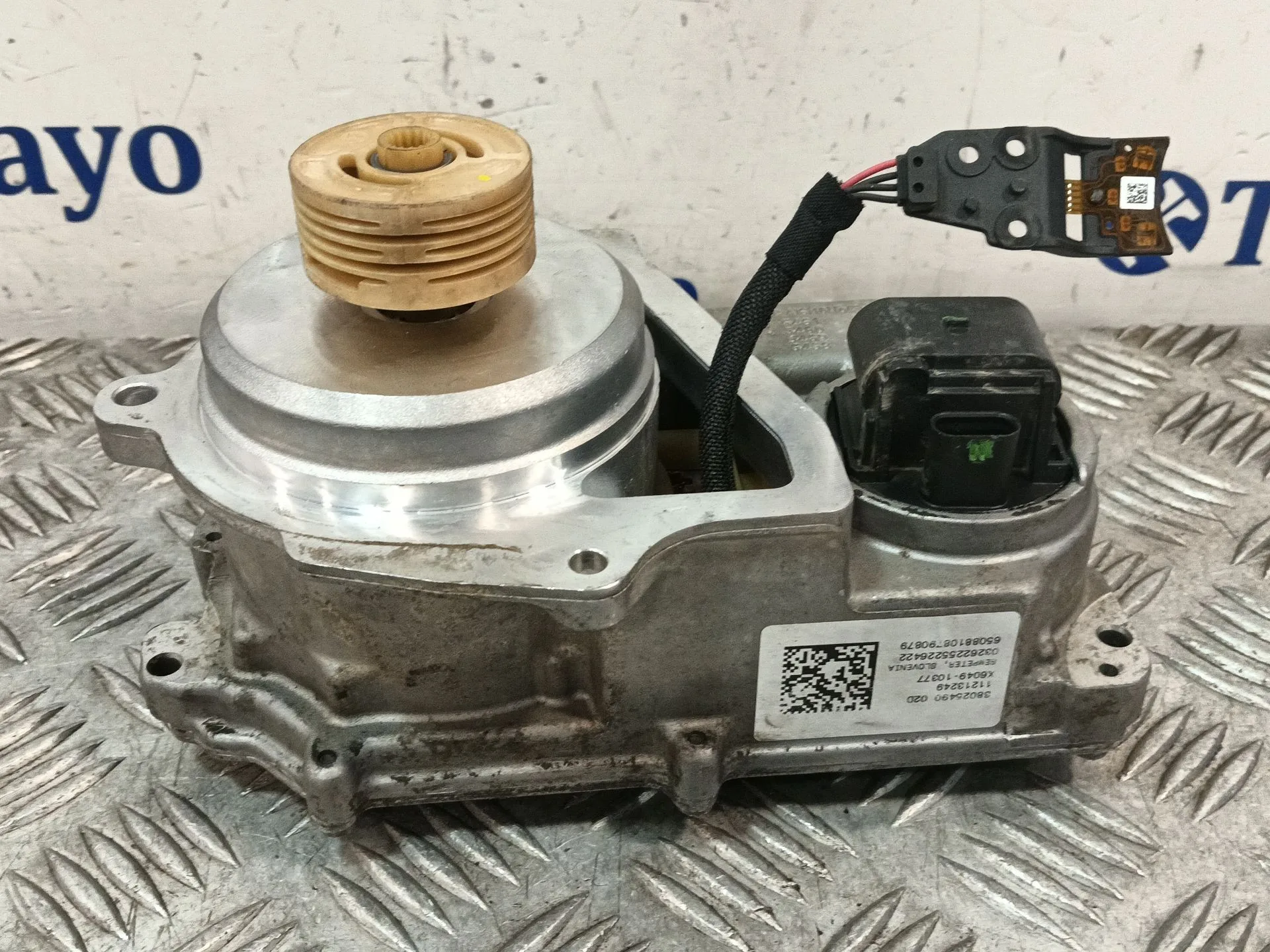 Modulo Electronico para Bmw Mini (F56)