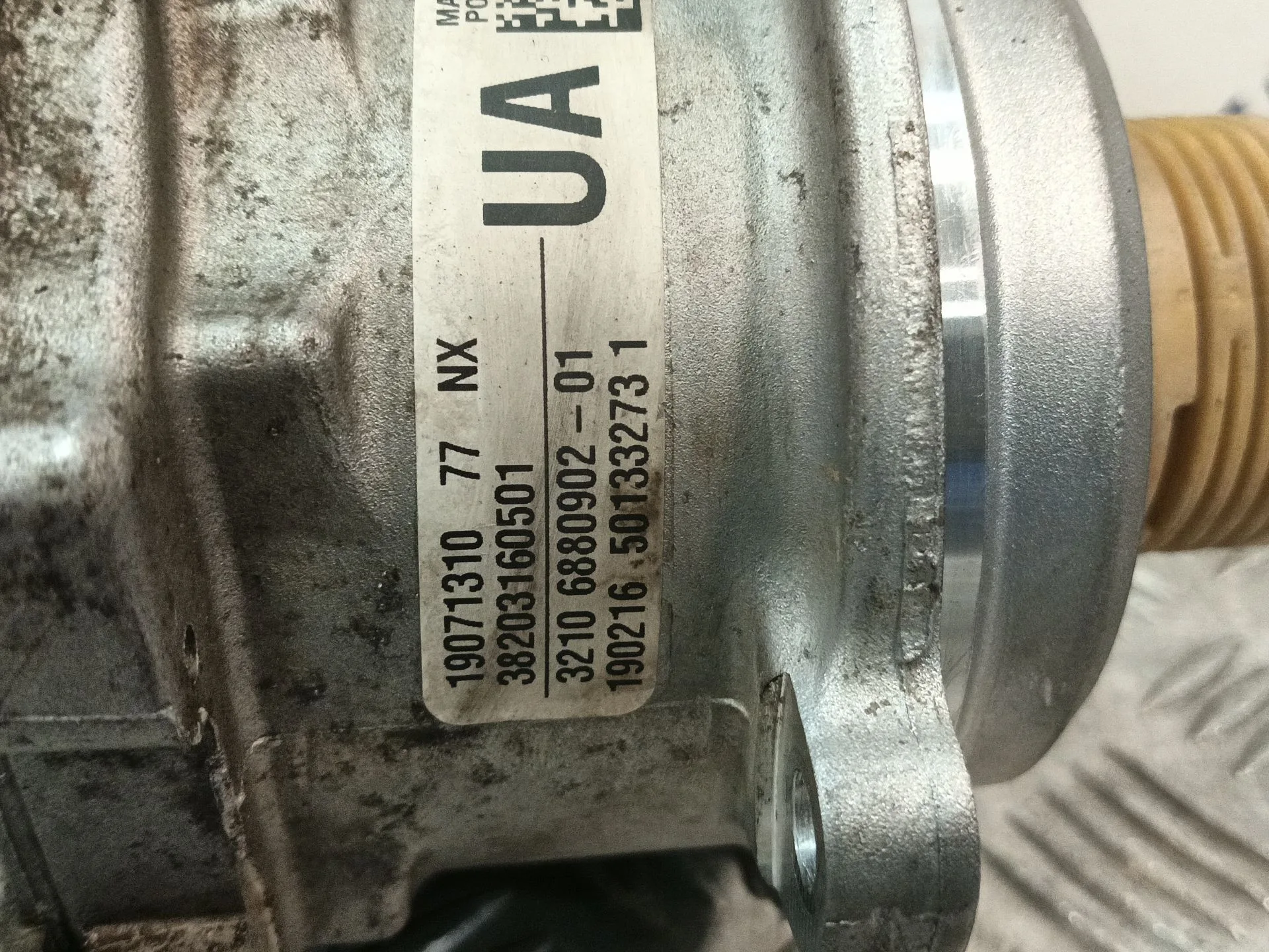 Modulo Electronico para Bmw Mini (F56)