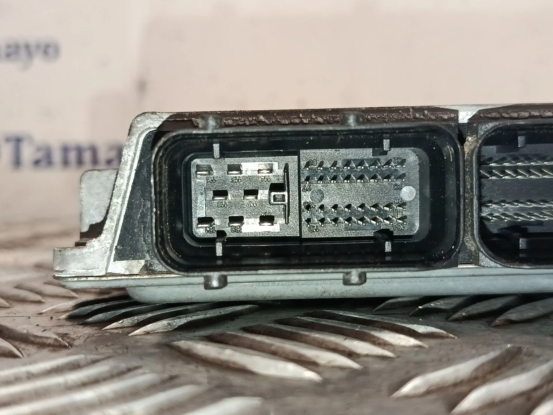Centralita Motor Uce para Skoda Fabia Ii (542)