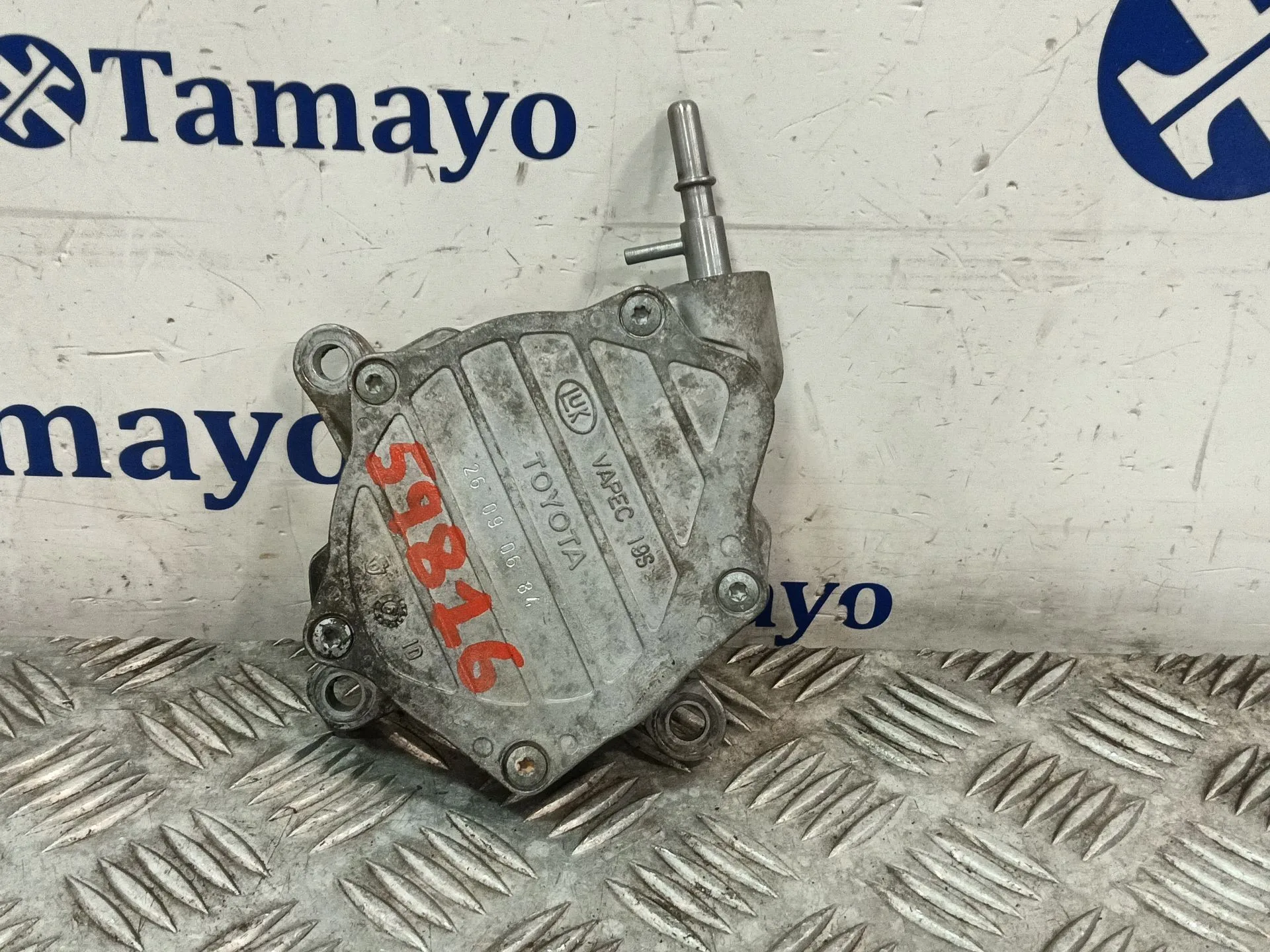 Depresor Freno / Bomba Vacio para Toyota Corolla Verso (Zer_, Zze12_, R1_)
