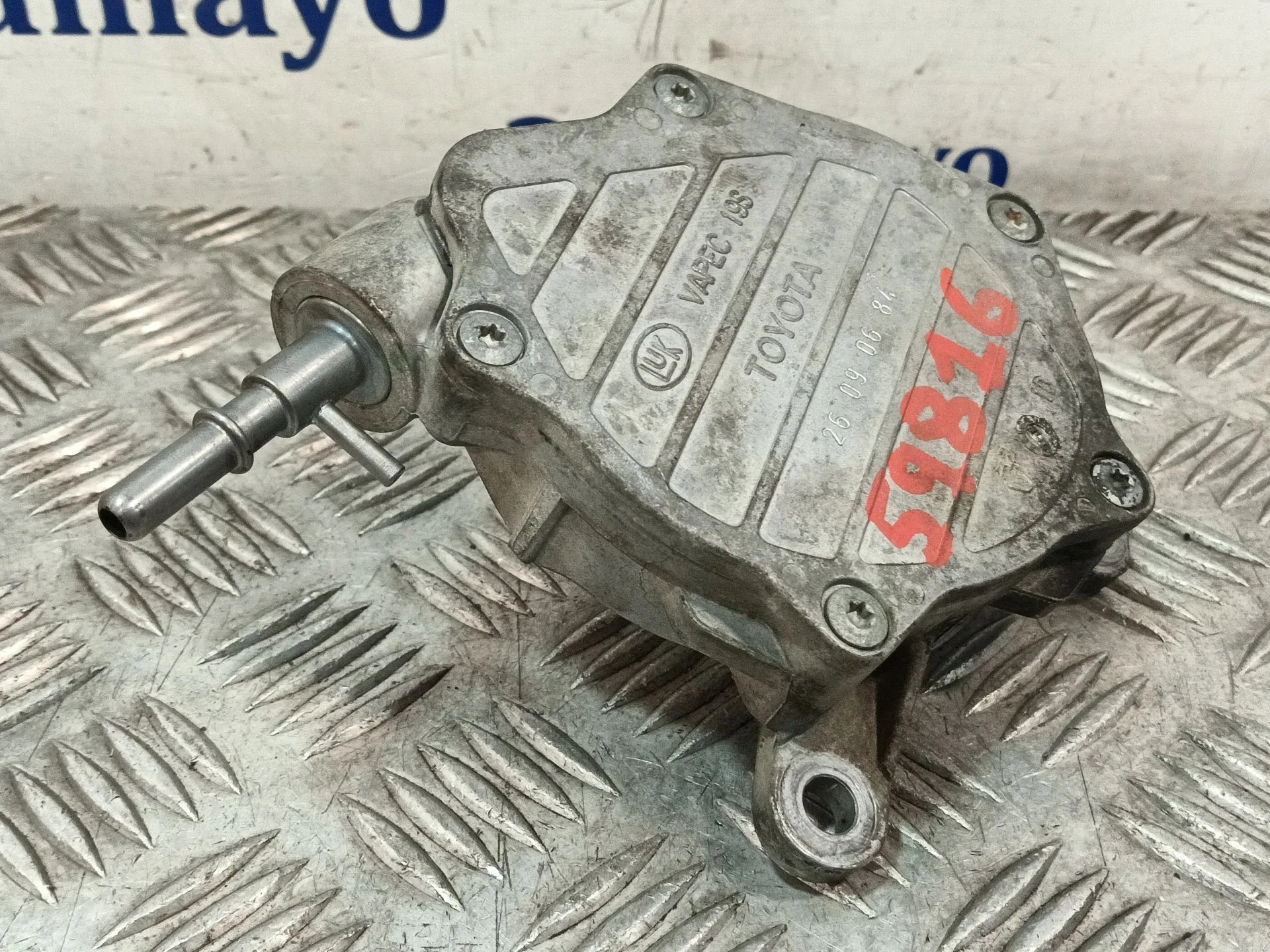 Depresor Freno / Bomba Vacio para Toyota Corolla Verso (Zer_, Zze12_, R1_)