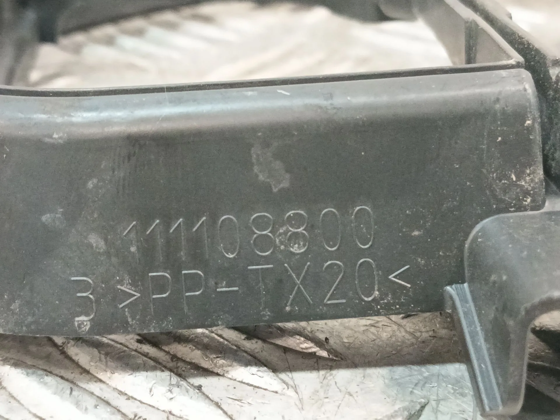 Moldura para Bmw Mini (F56)