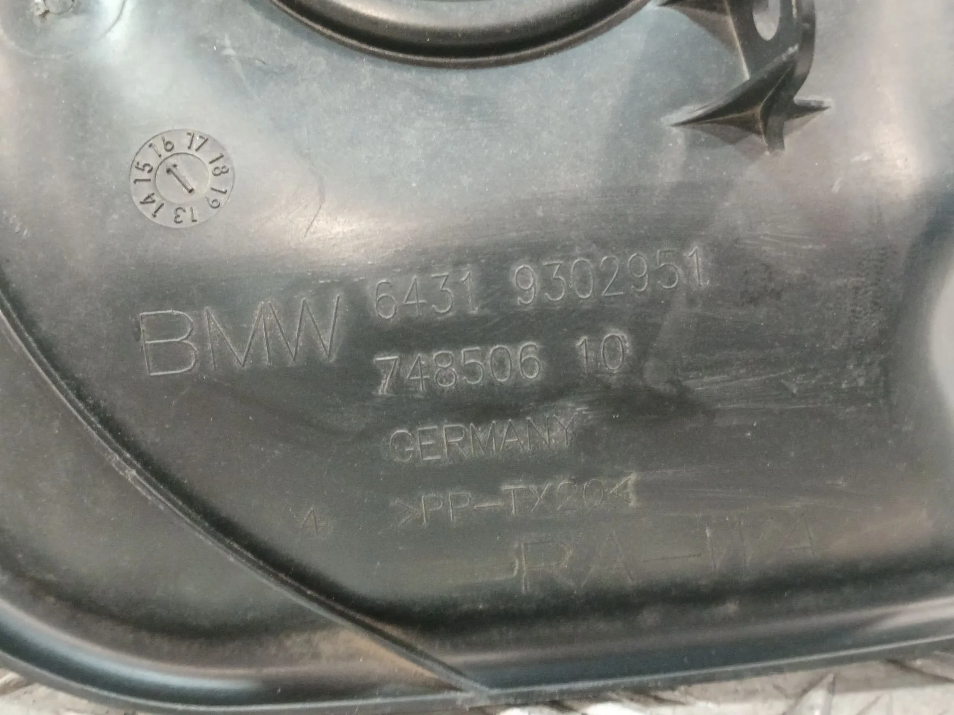 Moldura para Bmw Mini (F56)