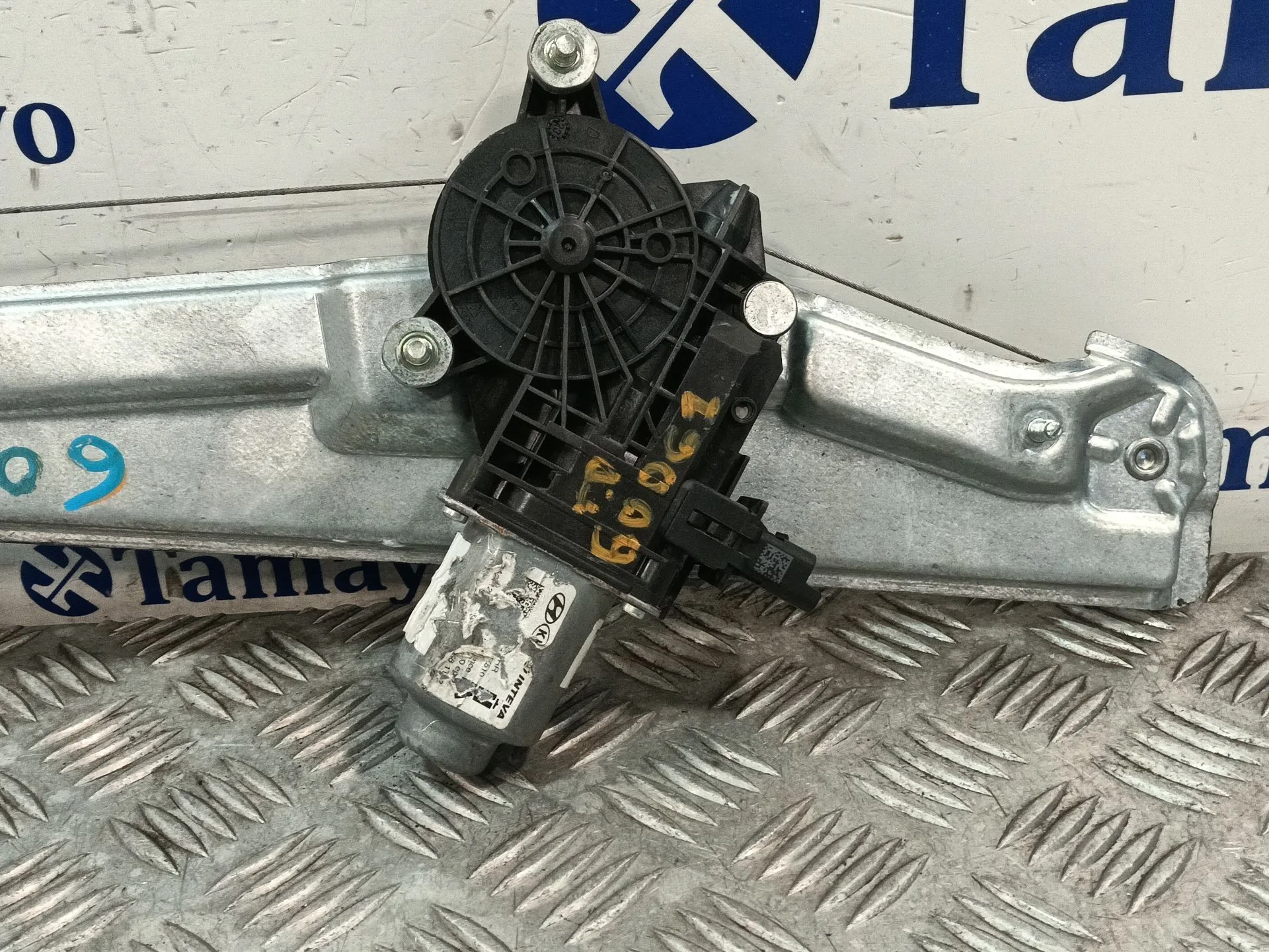Elevalunas Trasero Derecho para Hyundai Tucson (Nx4E, Nx4A)