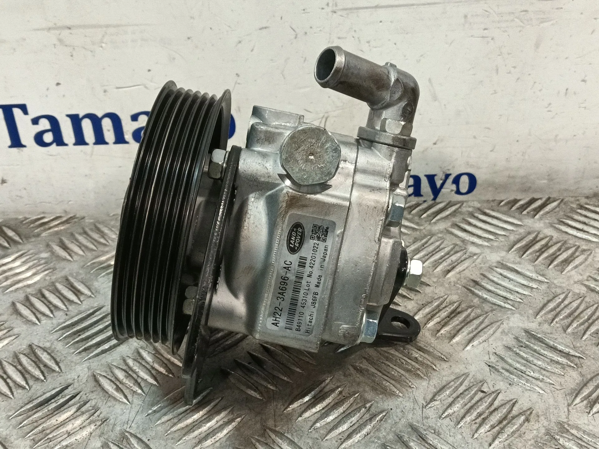 Bomba Direccion para Land Rover Discovery Iv (L319)