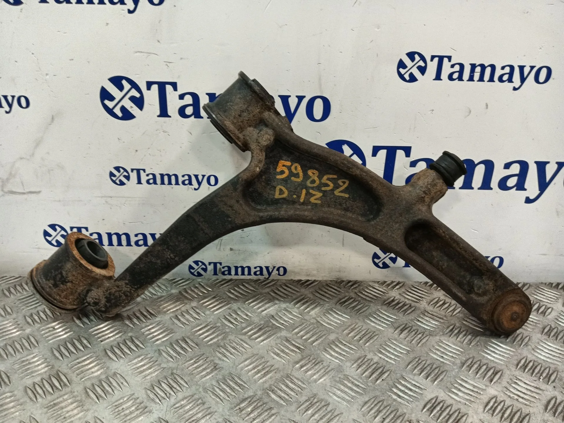 Brazo Suspension Inferior Delantero Izquierdo para Renault Master Ii Furgoneta (Fd)
