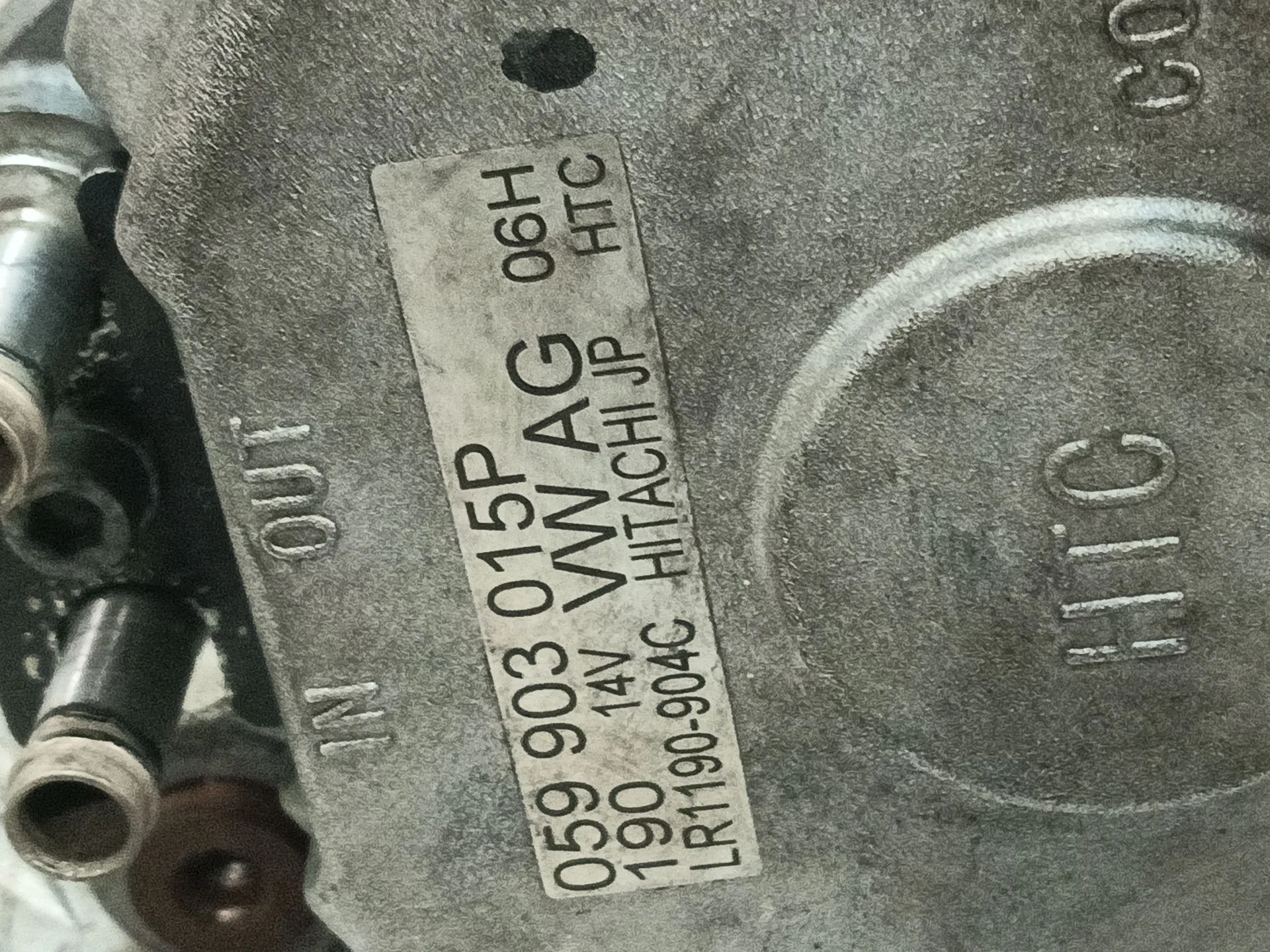 Alternador para Audi A8 D3 (4E2, 4E8)