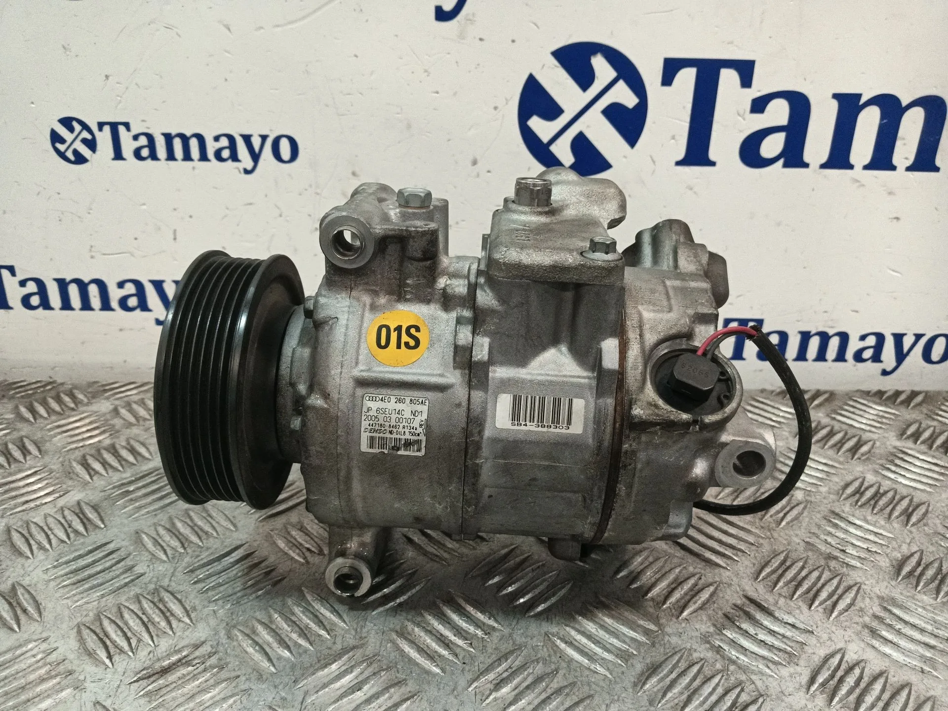 Compresor Aire Acondicionado para Audi A8 D3 (4E2, 4E8)