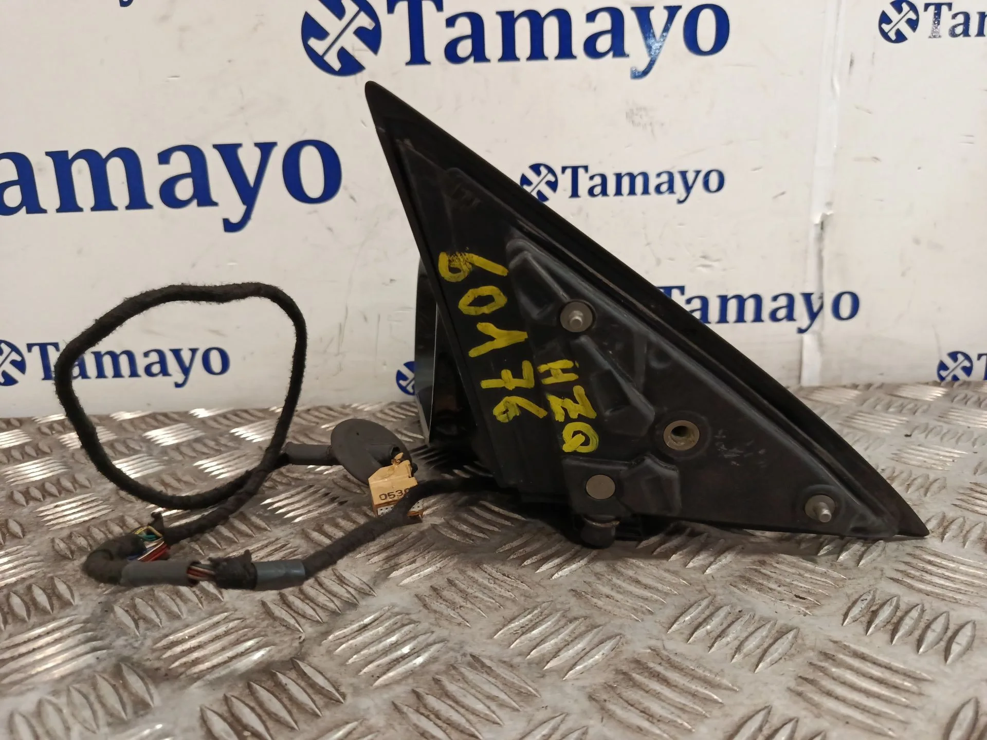 Retrovisor Izquierdo para Audi A8 D3 (4E2, 4E8)