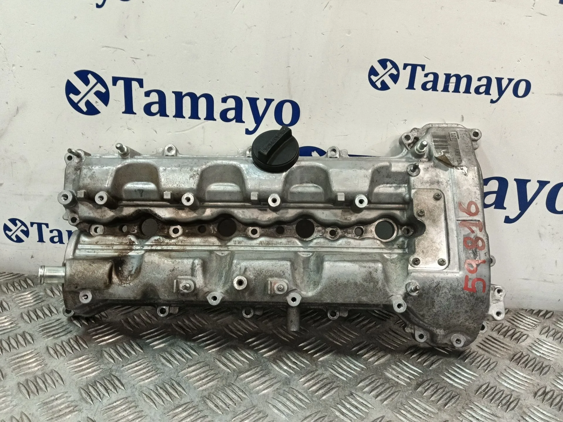 Tapa Balancines para Toyota Corolla Verso (Zer_, Zze12_, R1_)