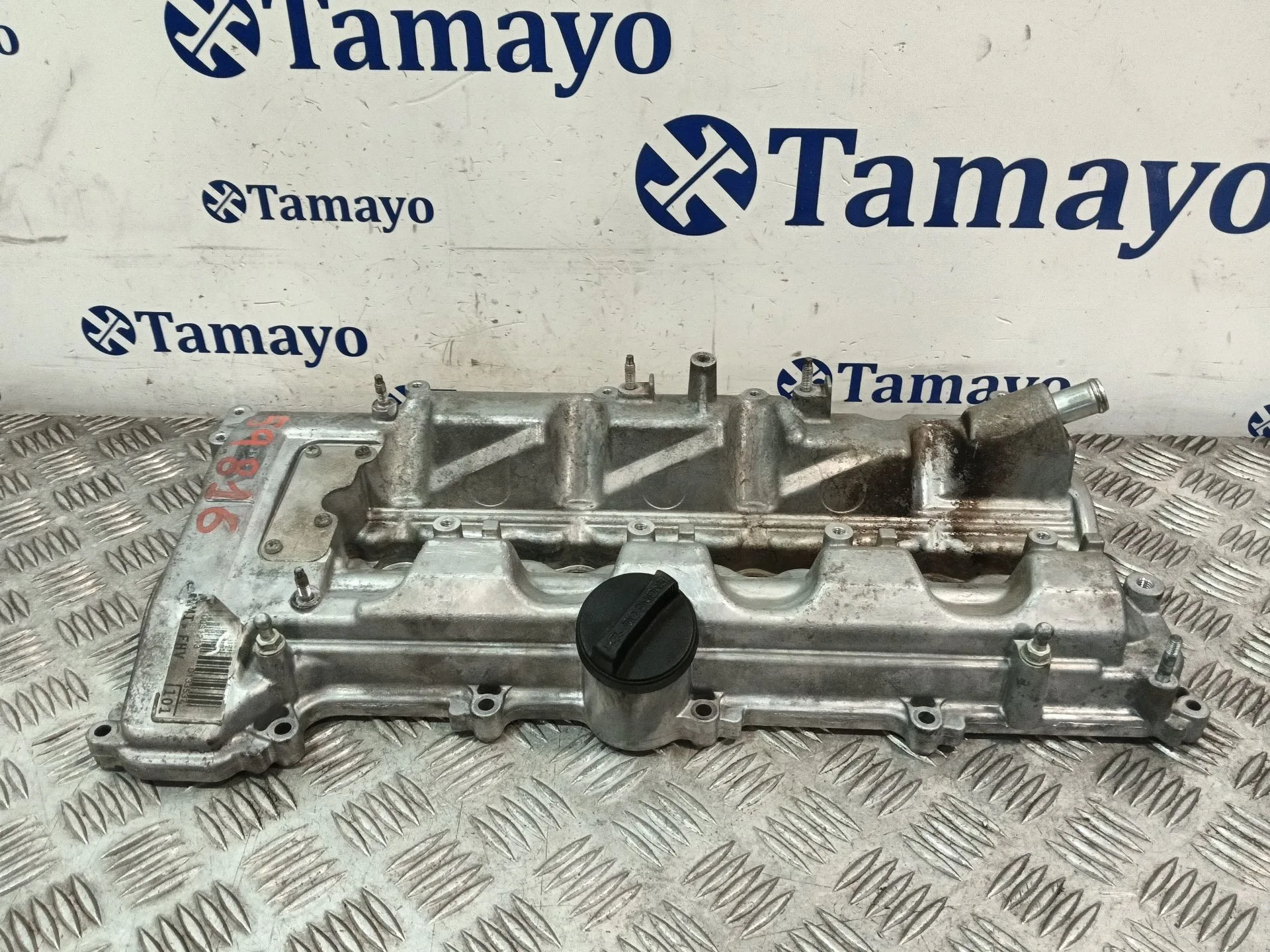 Tapa Balancines para Toyota Corolla Verso (Zer_, Zze12_, R1_)