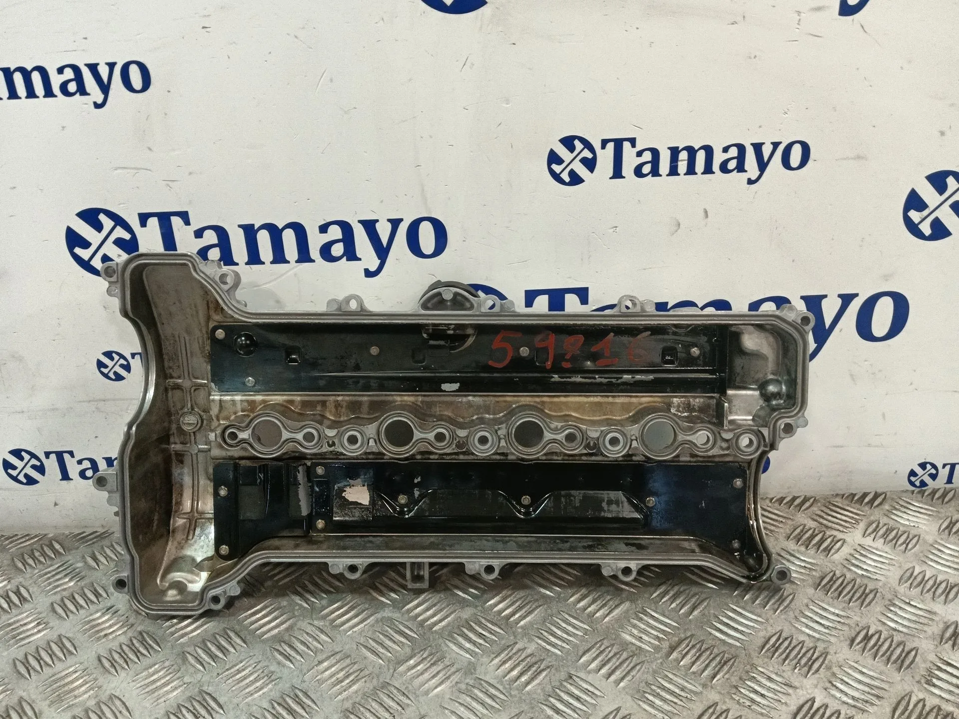 Tapa Balancines para Toyota Corolla Verso (Zer_, Zze12_, R1_)